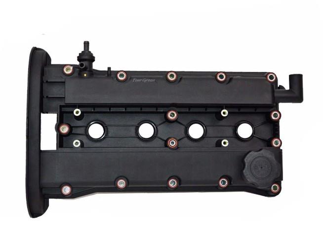 KÜLBÜTÖR KAPAĞI LACETTİ NUBİRA F14D3 F16D3 96351548 96376396 96495285
