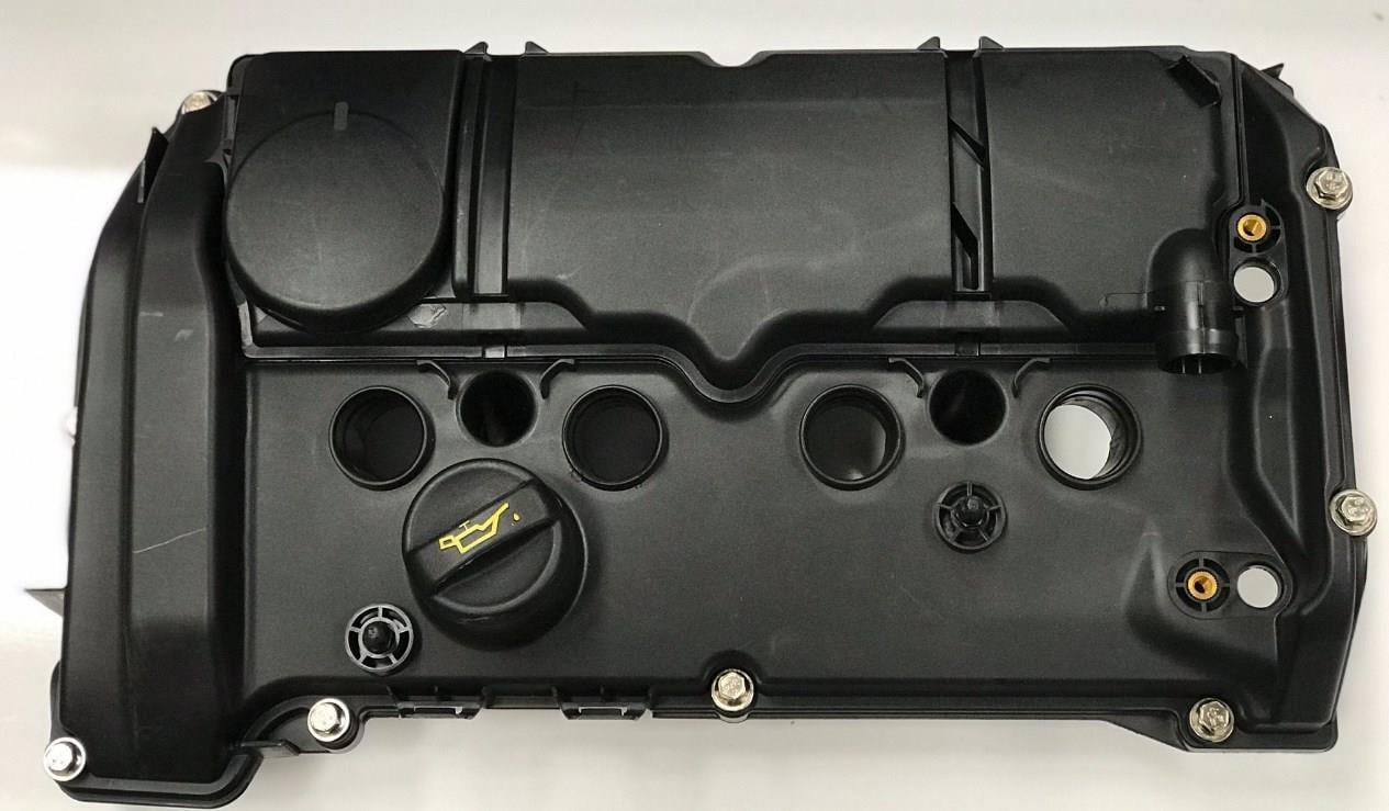 KÜLBÜTÖR KAPAĞI R55-R56-R59-R60 N18