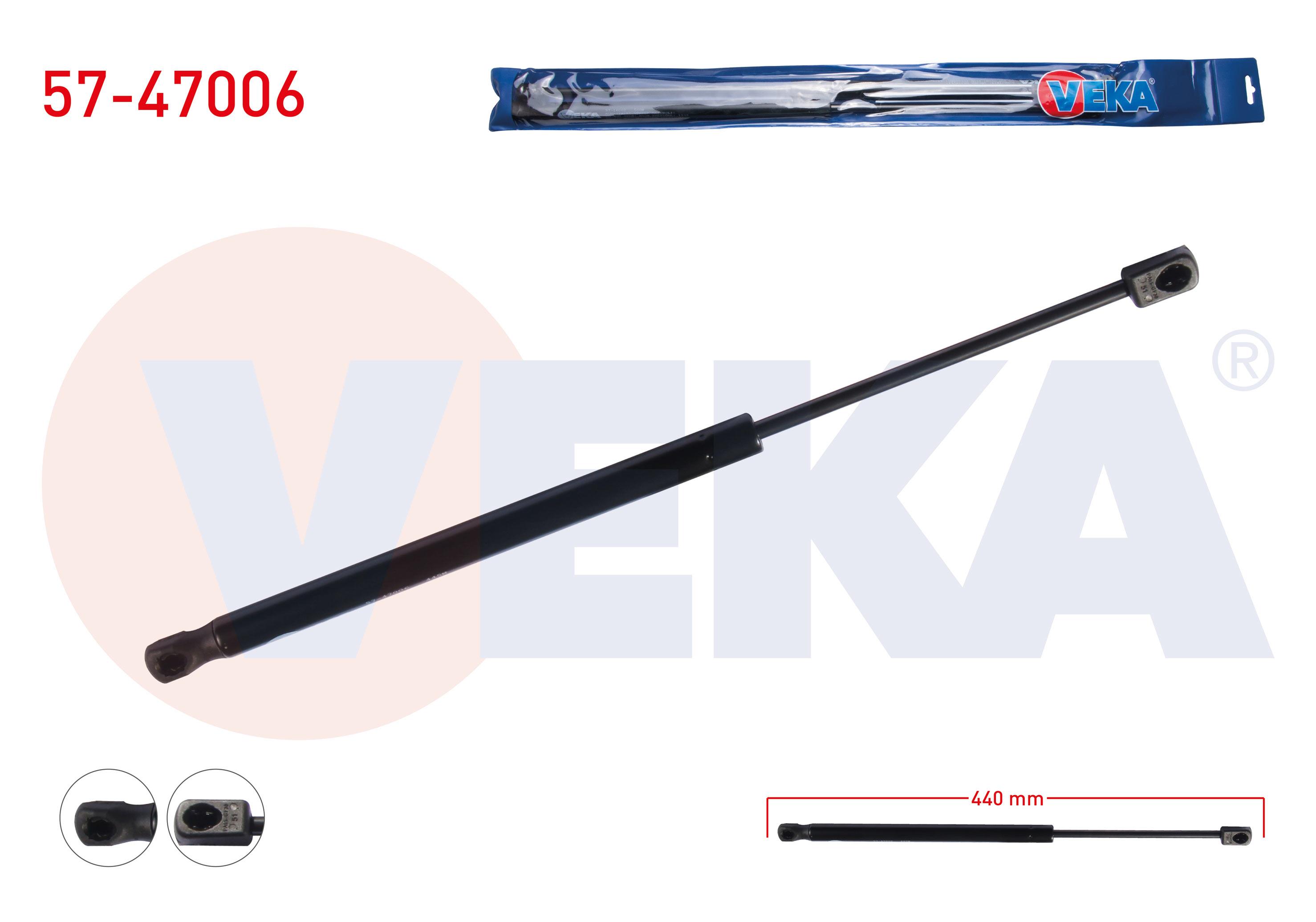 MOTOR KAPUT AMORTISORU 440mm/445N DACIA DOKKER 2012-