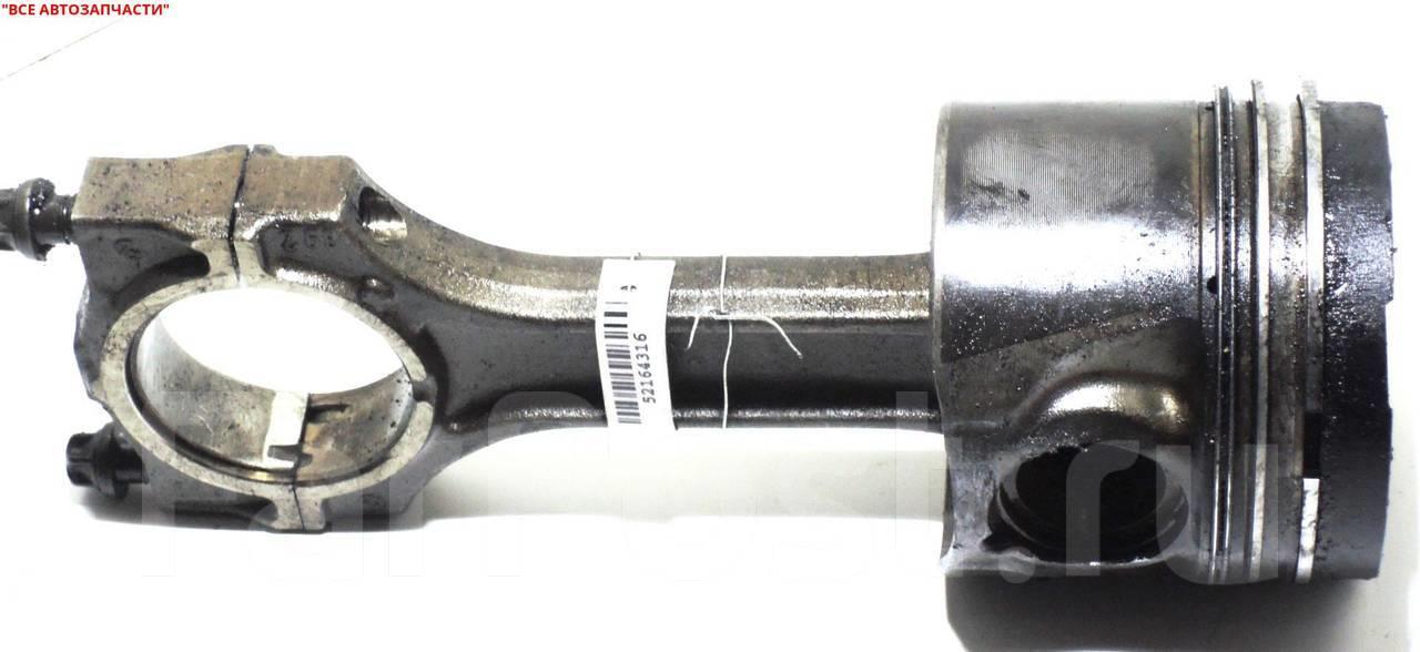 PİSTON 320İ-520İ 80.5O MM  M50