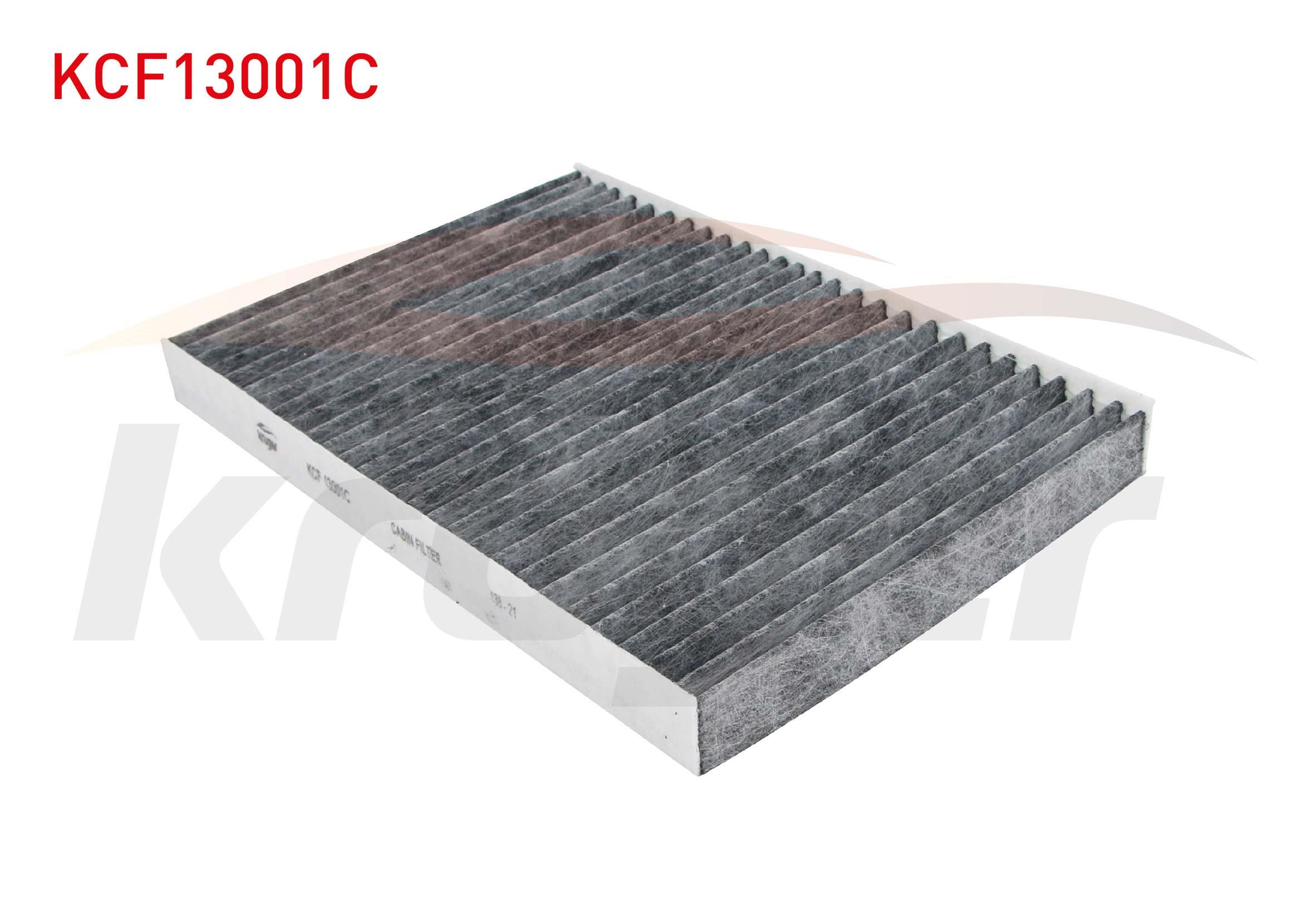 POLEN FILTRE KARBONLU A4 / A6 / EXEO 2000-2004