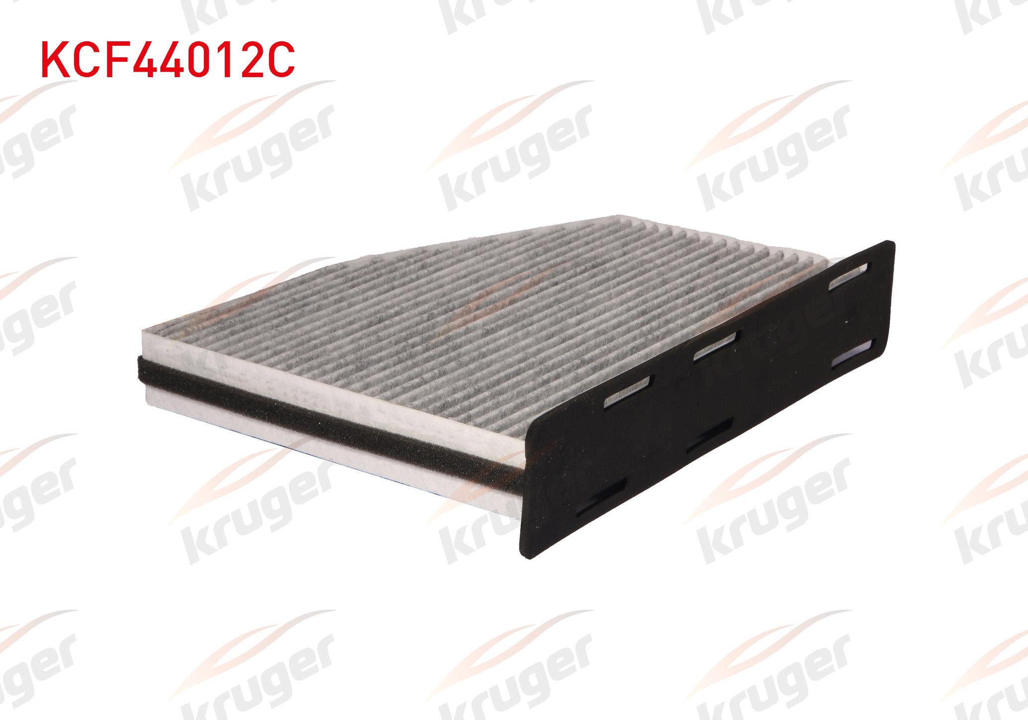 POLEN FILTRE KARBONLU AUDI A3 / SEAT LEON / SKODA SUPERB / YETI / VOLKSWAGEN CADDY / GOLF / JETTA / PASSAT / TIGUAN  2003-2012