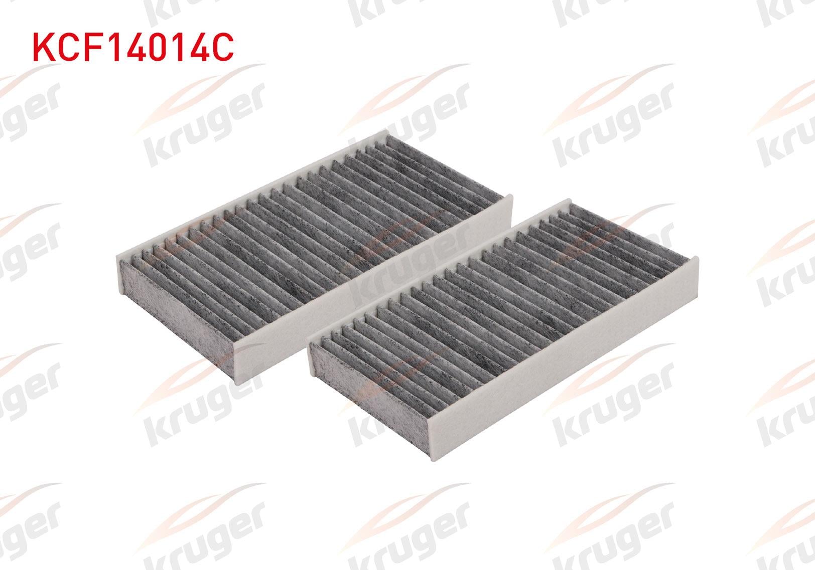 POLEN FILTRE (KARBONLU) BMW 2 F45-46-X1 F48-X1 F49-MINI F54-F55-F56-F57-F60 BM 14-18