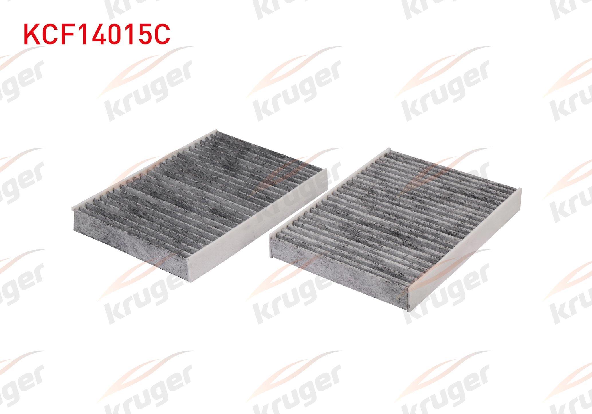 POLEN FILTRE (KARBONLU) BMW 5 G30-5 F90 M5-G31-6 G32 GT-7G11-7G12-8 G14-G15-8 F92 M8-G16-X5 G05-X6 G06-X7 G07 BM 17-