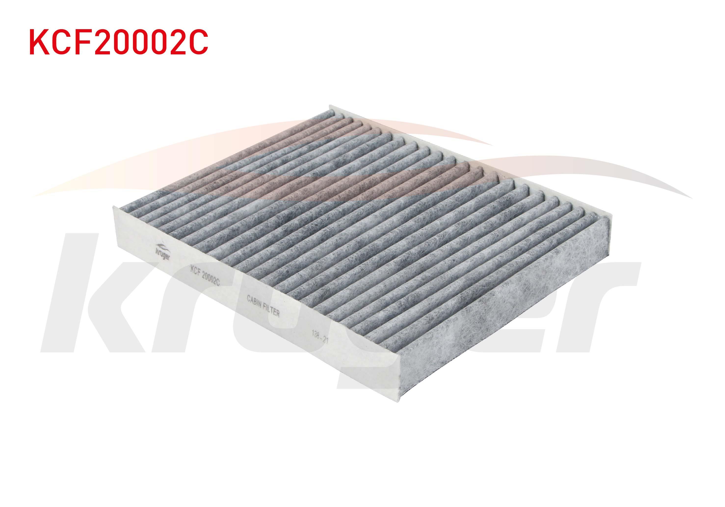 POLEN FILTRE KARBONLU CIVIC VIII 2005-2012