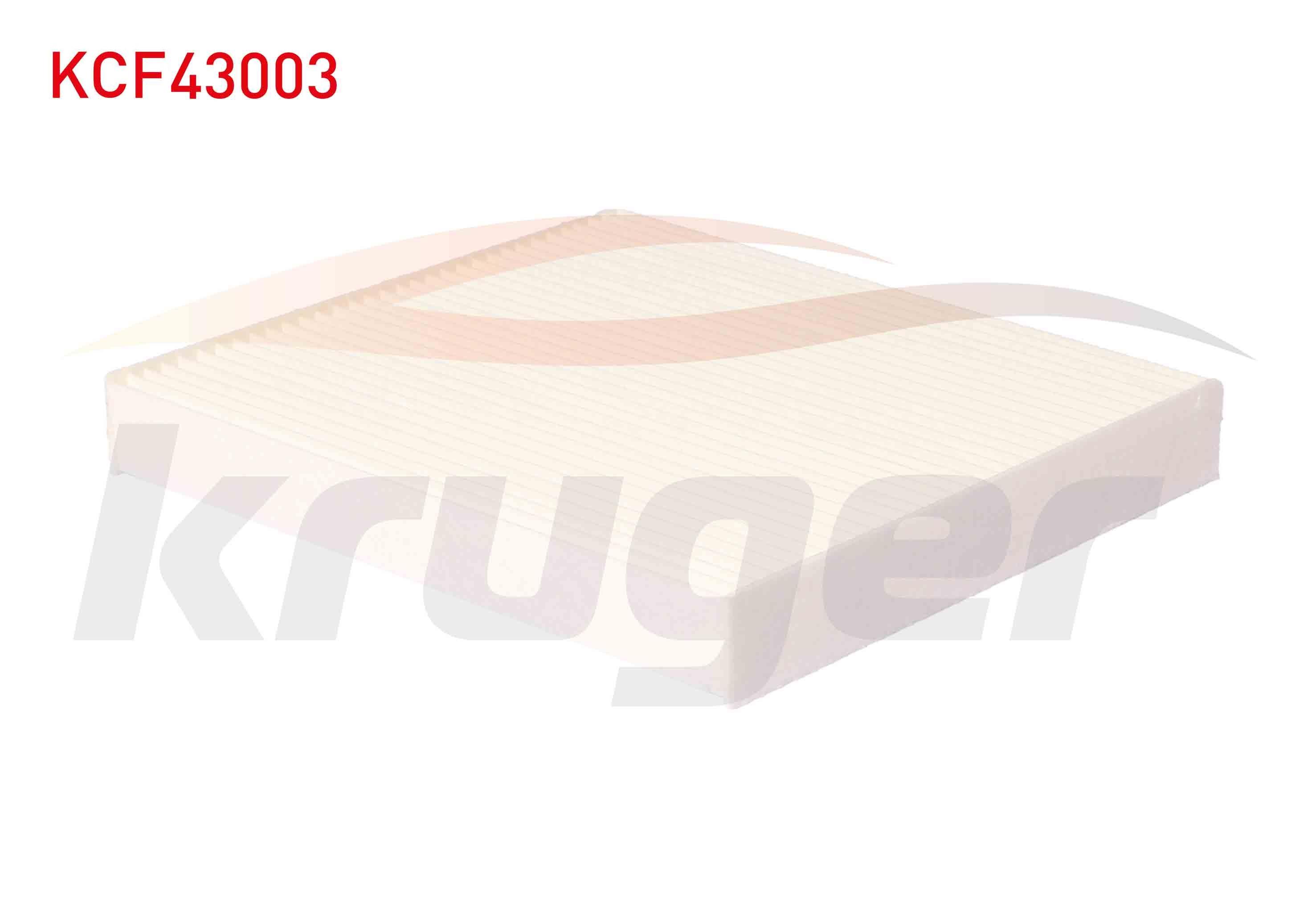 POLEN FILTRE POSETLI / TOYOTA COROLLA / AURIS / AVENSIS / RAV 4 / YARIS 2015-/JAGUAR XE / RANGE ROVER