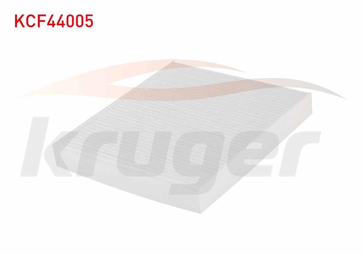 POLEN FILTRE POSETLI AUDI A2 / SEAT CORDOBA / SKODA FABIA 2000-2005