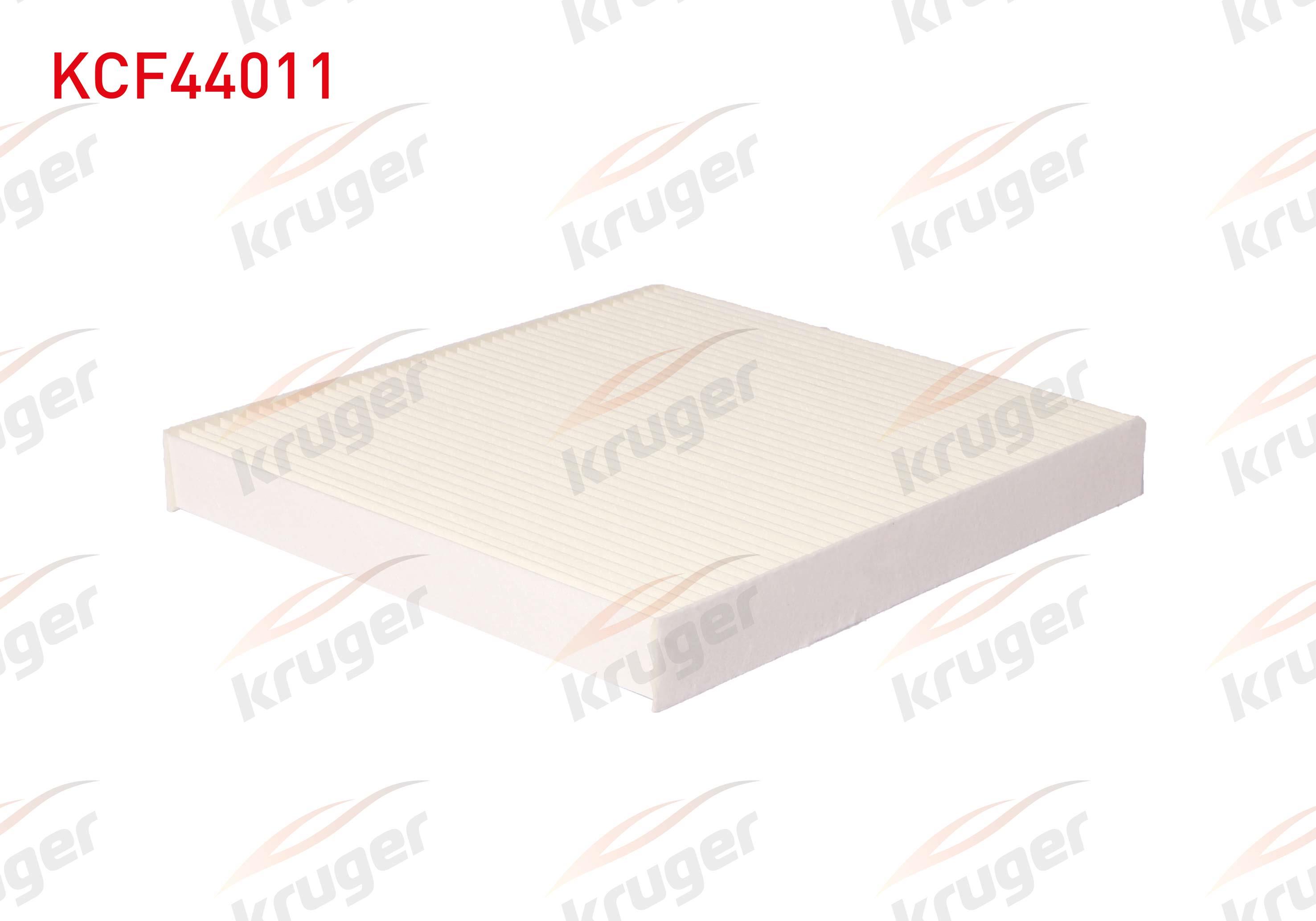 POLEN FILTRE POSETLI AUDI A3 / Q2 / Q5 / SEAT LEON / SKODA KAROQ / VOLKSWAGEN GOLF / PASSAT / ARTEON 2012-