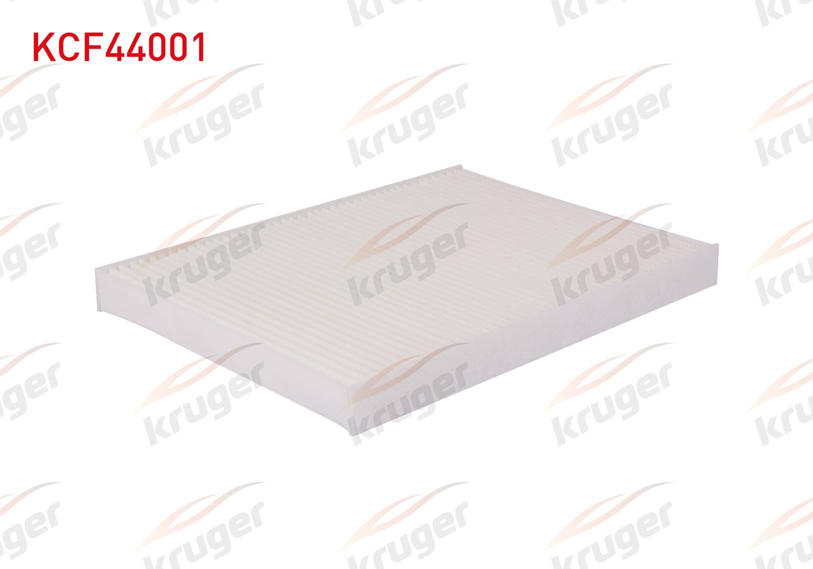 POLEN FILTRE POSETLI AUDI A3 / SEAT CORDOBA / IBIZA / LEON / SKODA OCTAVIA / SUPERB / VOLKSWAGEN POLO / GOLF 1996-2003
