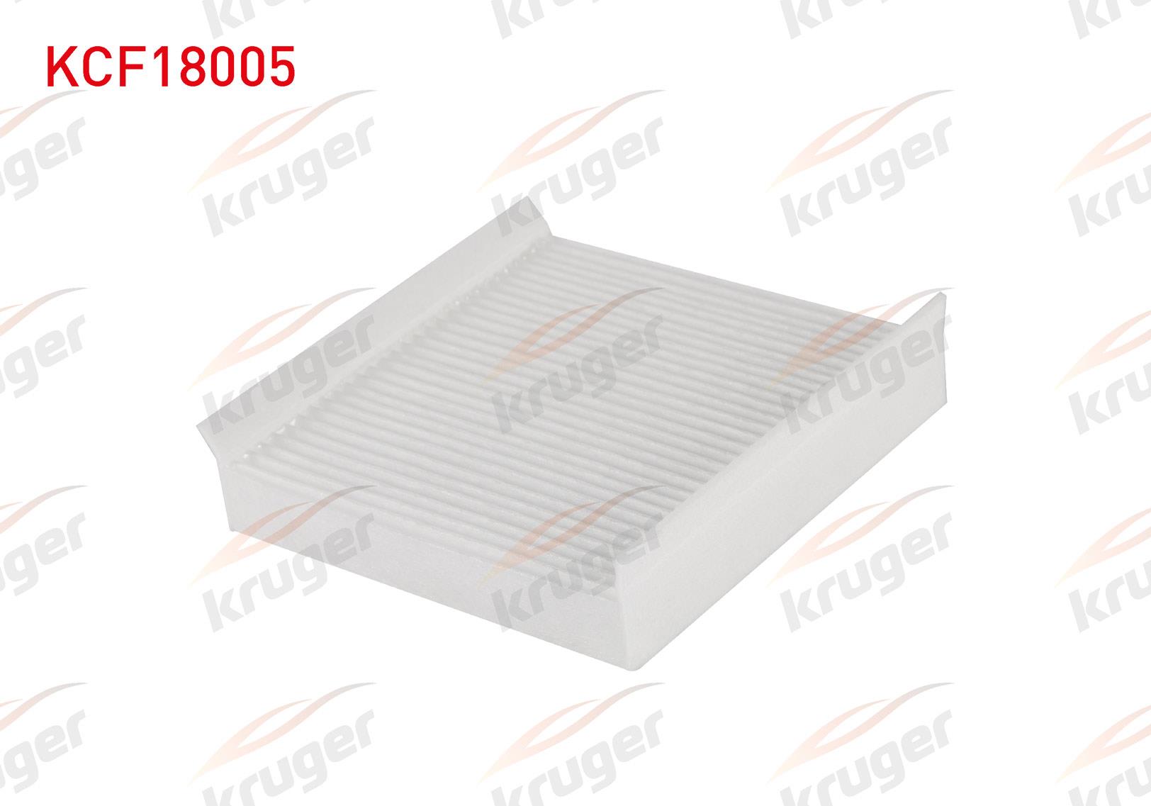 POLEN FILTRE POSETLI FIAT LINEA / EGEA / FIORINO / CITROEN NEMO / PEUGEOT BIPPER