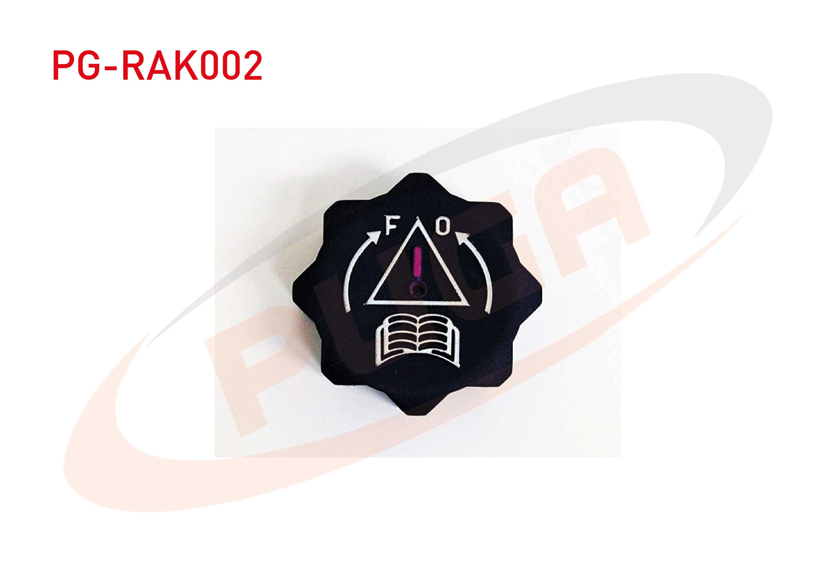 RADYATOR KAPAGI 106 / 107 / 206 / 207 / 301 / 307 / 407 / PARTNER / C-ELYSEE / C2 / C3 / C4 / C5 / BERLINGO