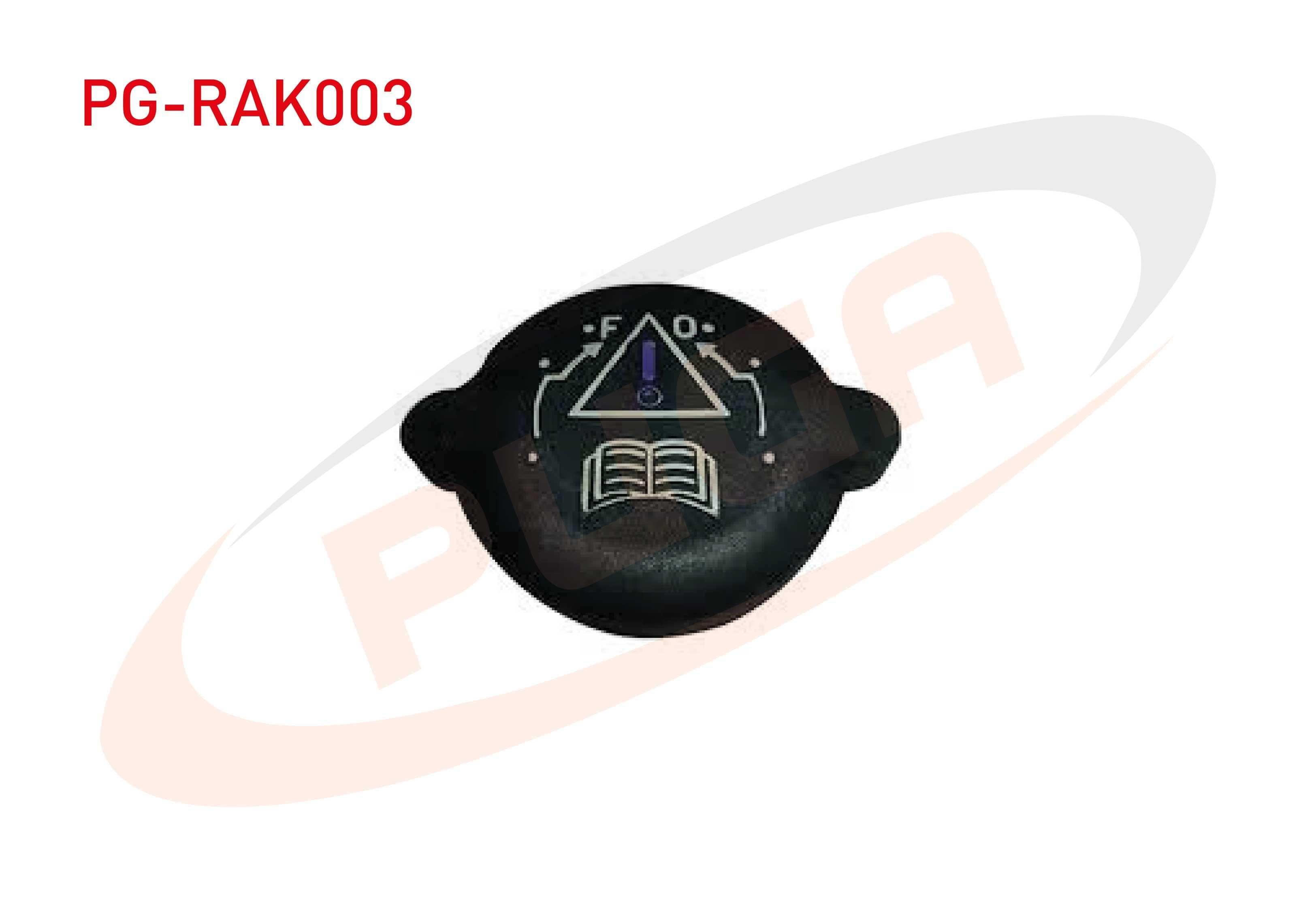 RADYATOR KAPAGI SCUDO / 106 306 405 406 605 PARTNER / ZX SAXO XSARA XANTIA C15 BERLINGO