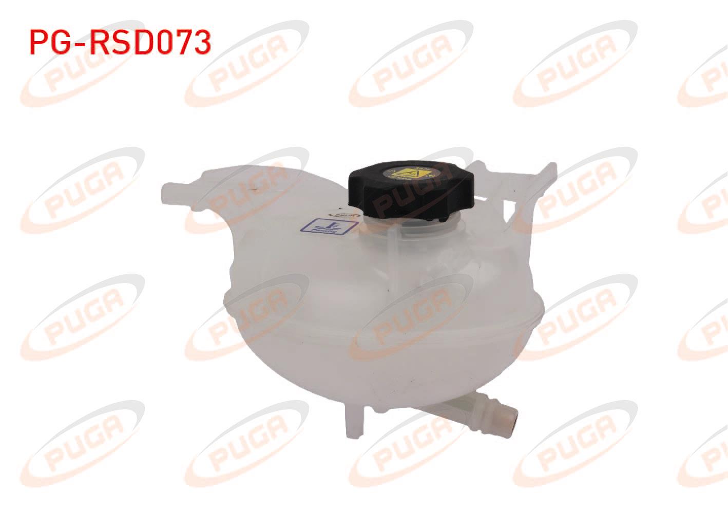 RADYATOR YEDEK SU DEPOSU EGEA 1.3 MTJ (KAPAKLI)