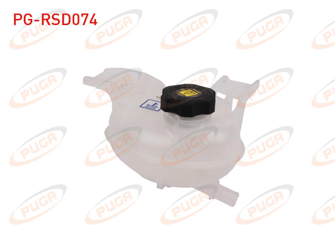 RADYATOR YEDEK SU DEPOSU EGEA 1.4 (KAPAKLI)