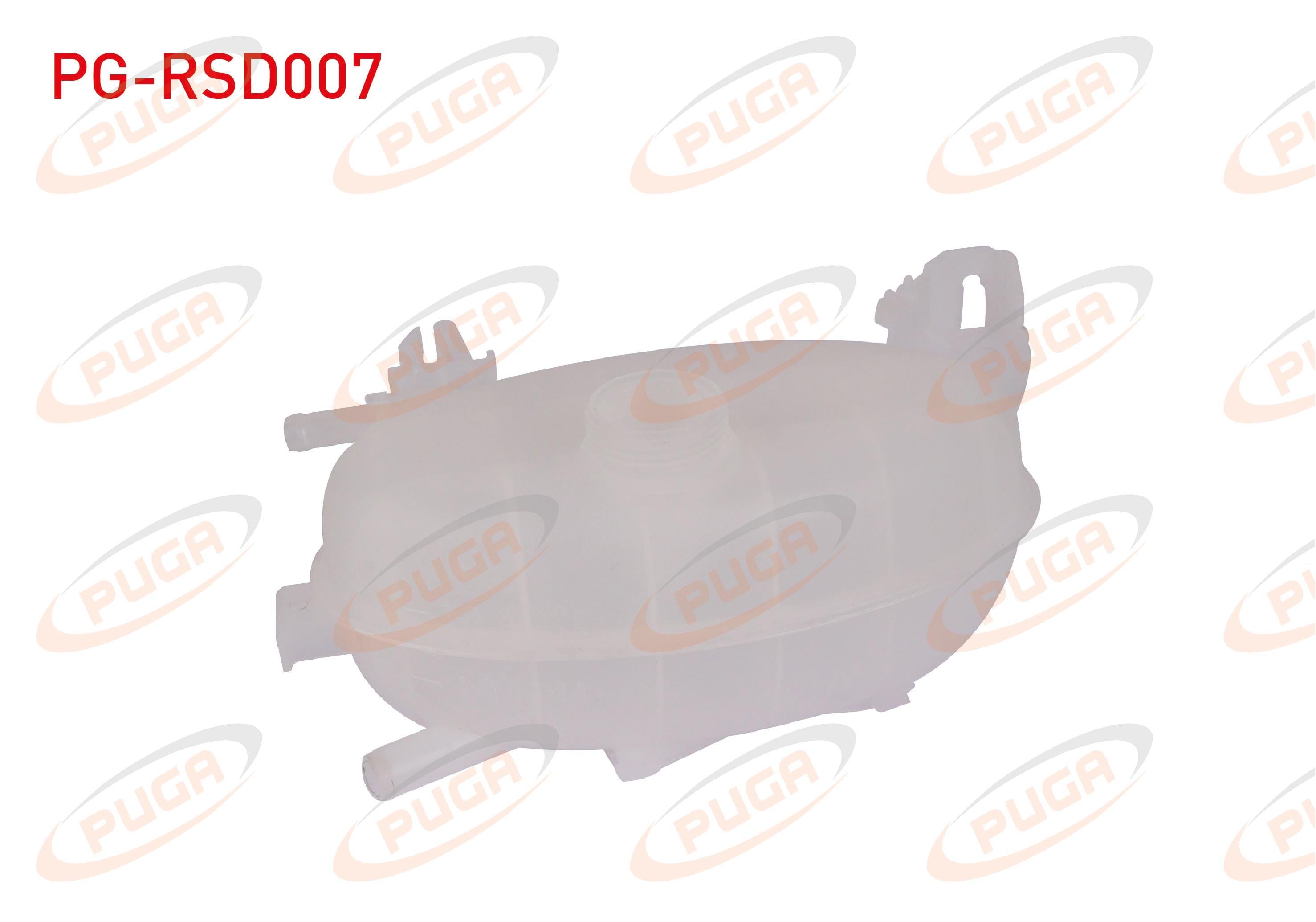 RADYATOR YEDEK SU DEPOSU MASTER II / MOVANO A 2.5 DCI G9U