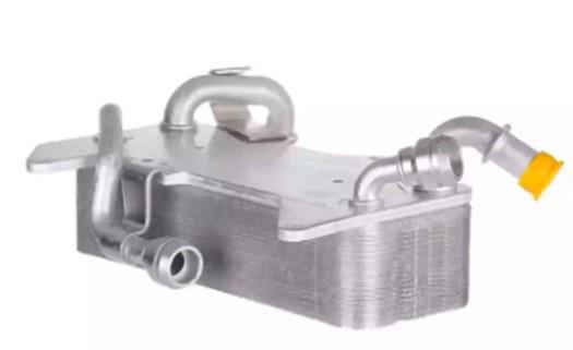 ŞANZIMAN YAĞ SOĞUTUSUCU OTOMATİK 2.0-3.0 TFSI / 4.2FSI 4H0317021H
