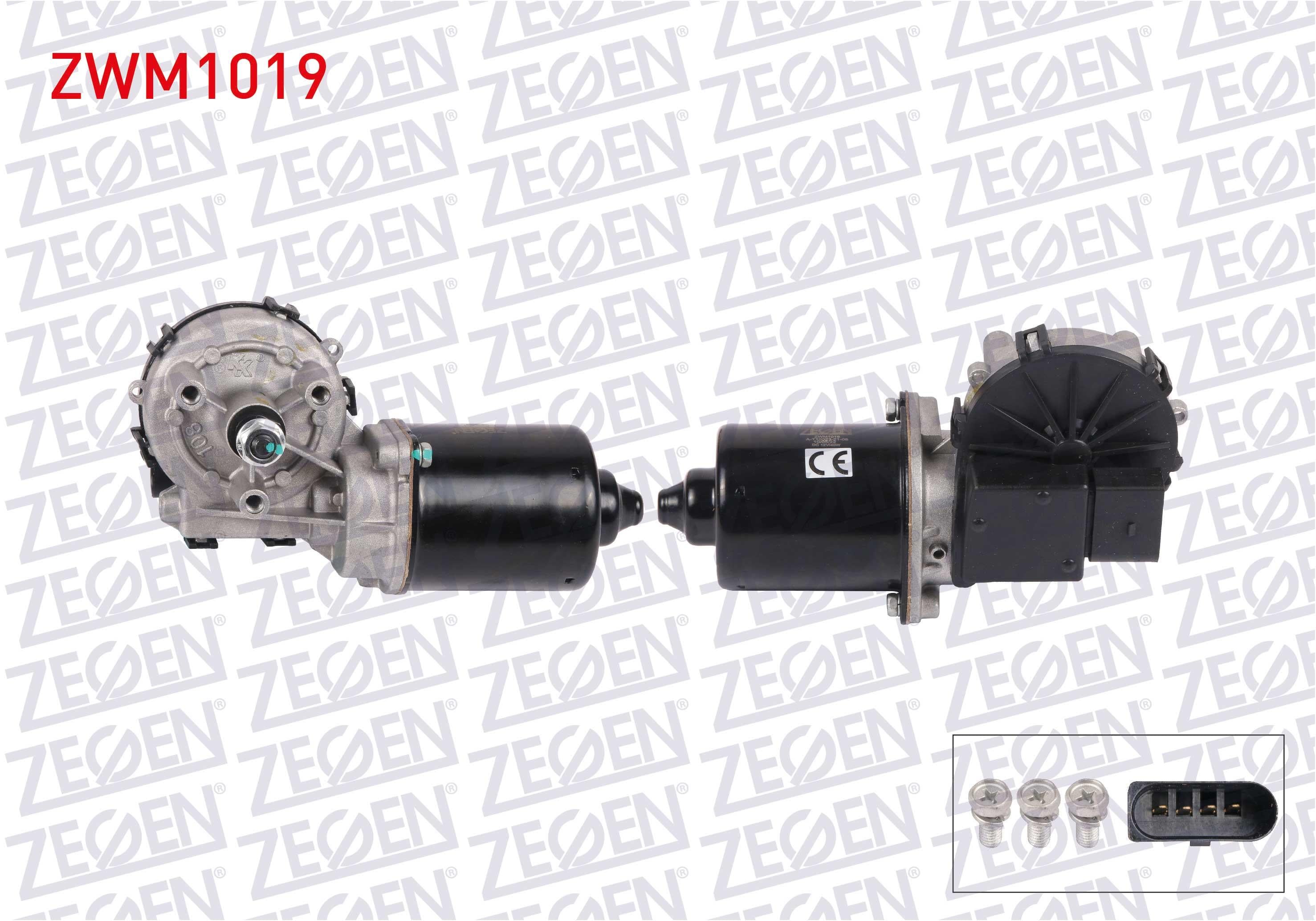 SILECEK MOTORU ON 12V FIAT FIORINO 2007- / CITROEN NEMO 2008- / PEUGEOT BIPPER 2008-