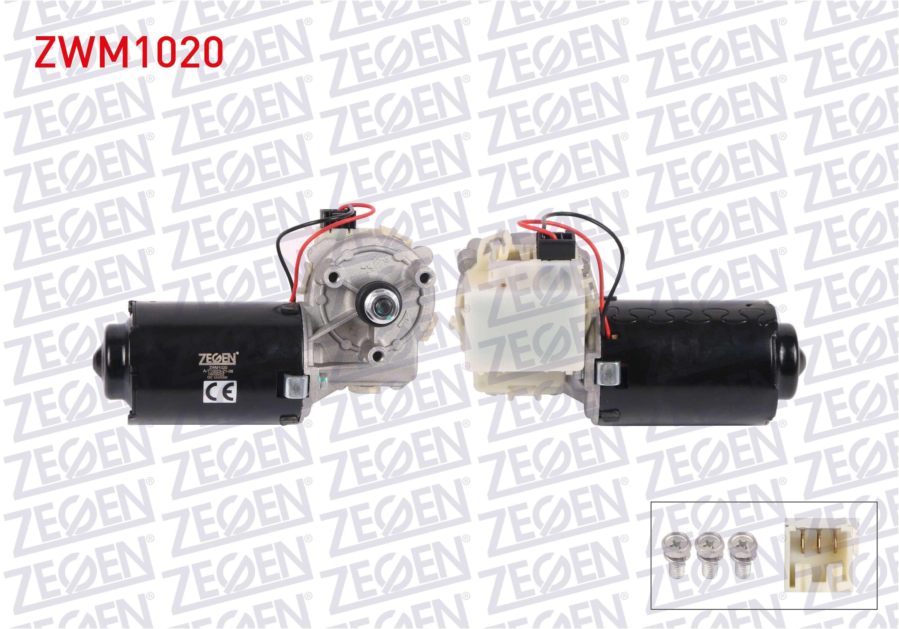 SILECEK MOTORU ON 12V FIAT TEMPRA 1990-1996 / FIAT TIPO 1990-1995 / ALFA ROMEO 145 1994-2001