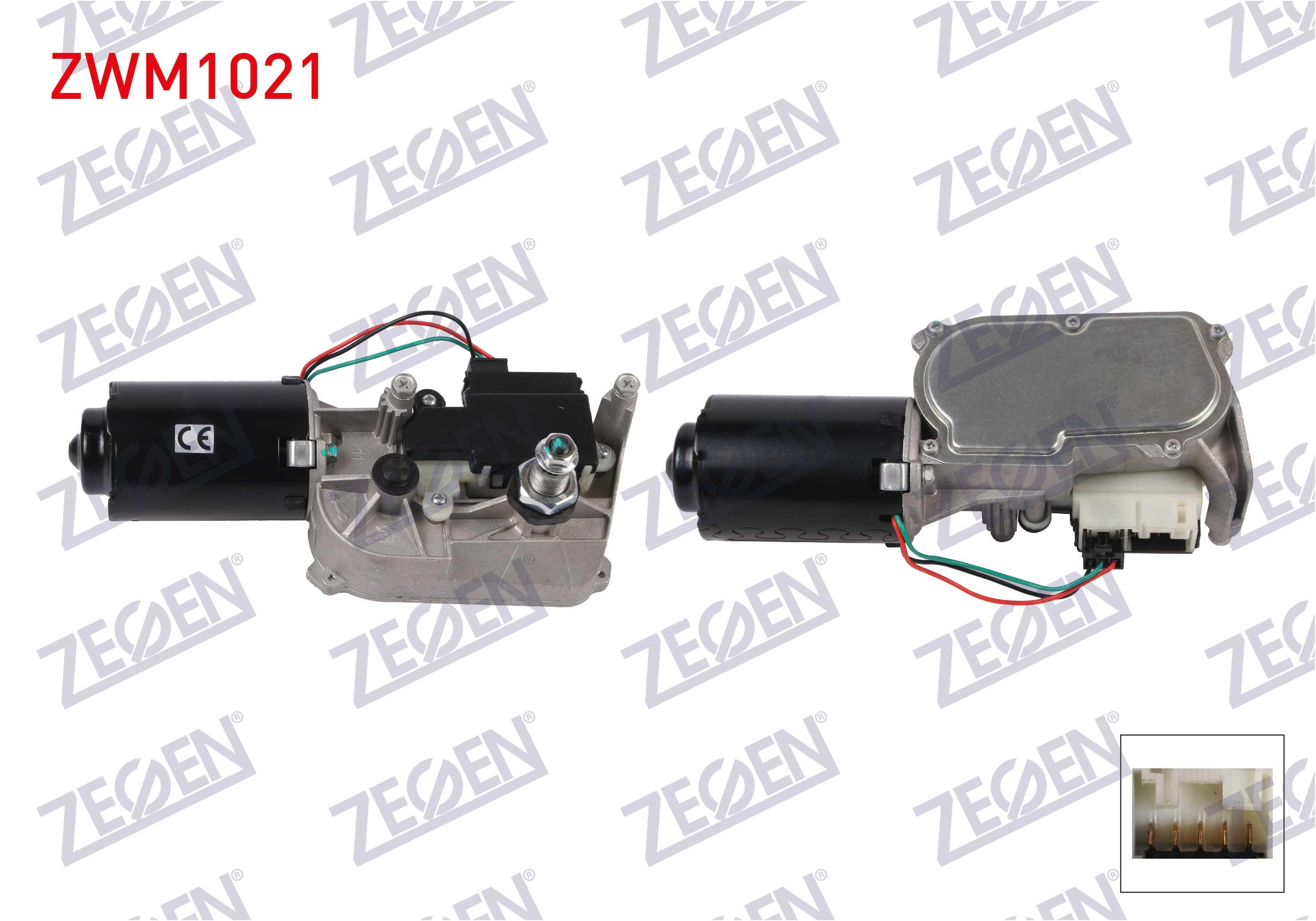SILECEK MOTORU ON 12V FIAT UNO 1989-1996