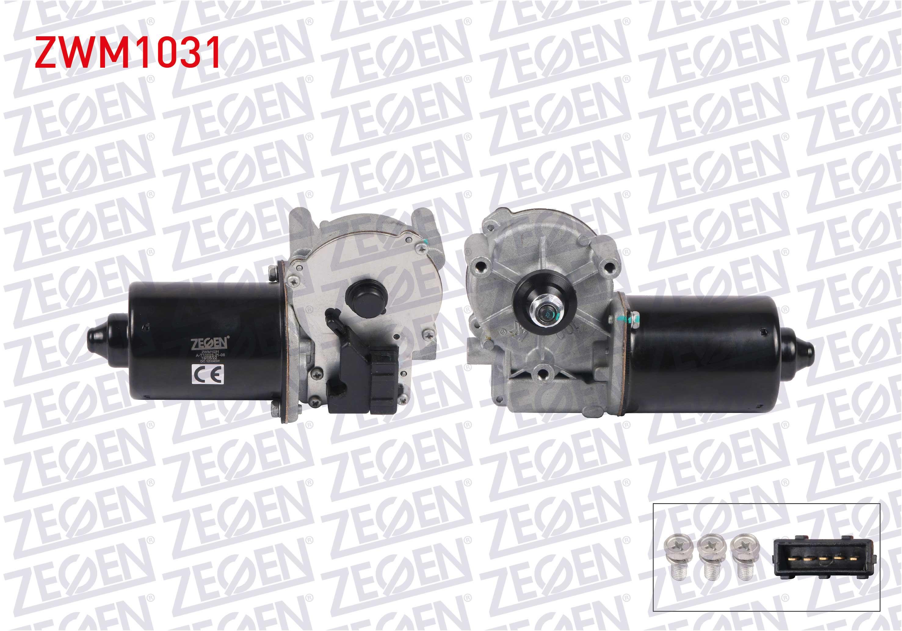 SILECEK MOTORU ON 12V FORD MONDEO 1993-2000 / TRANSIT (V184) 2000-2006 / TRANSIT (V347) 2006-2014