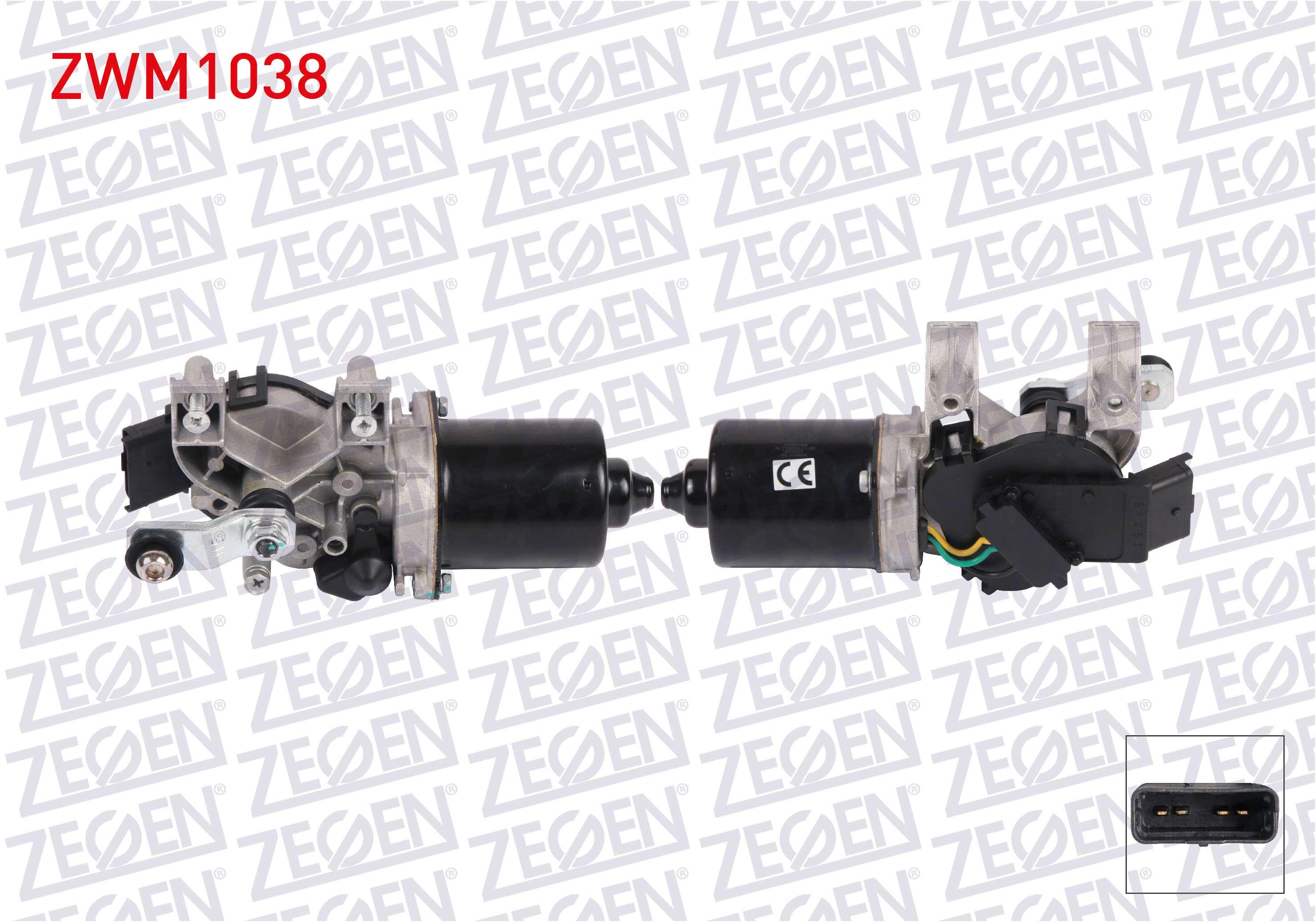 SILECEK MOTORU ON 12V NISSAN QASHQAI 2007-2013