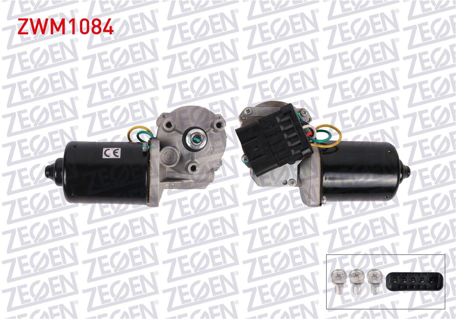 SILECEK MOTORU ON 12V OPEL VECTRA A 1988-1995