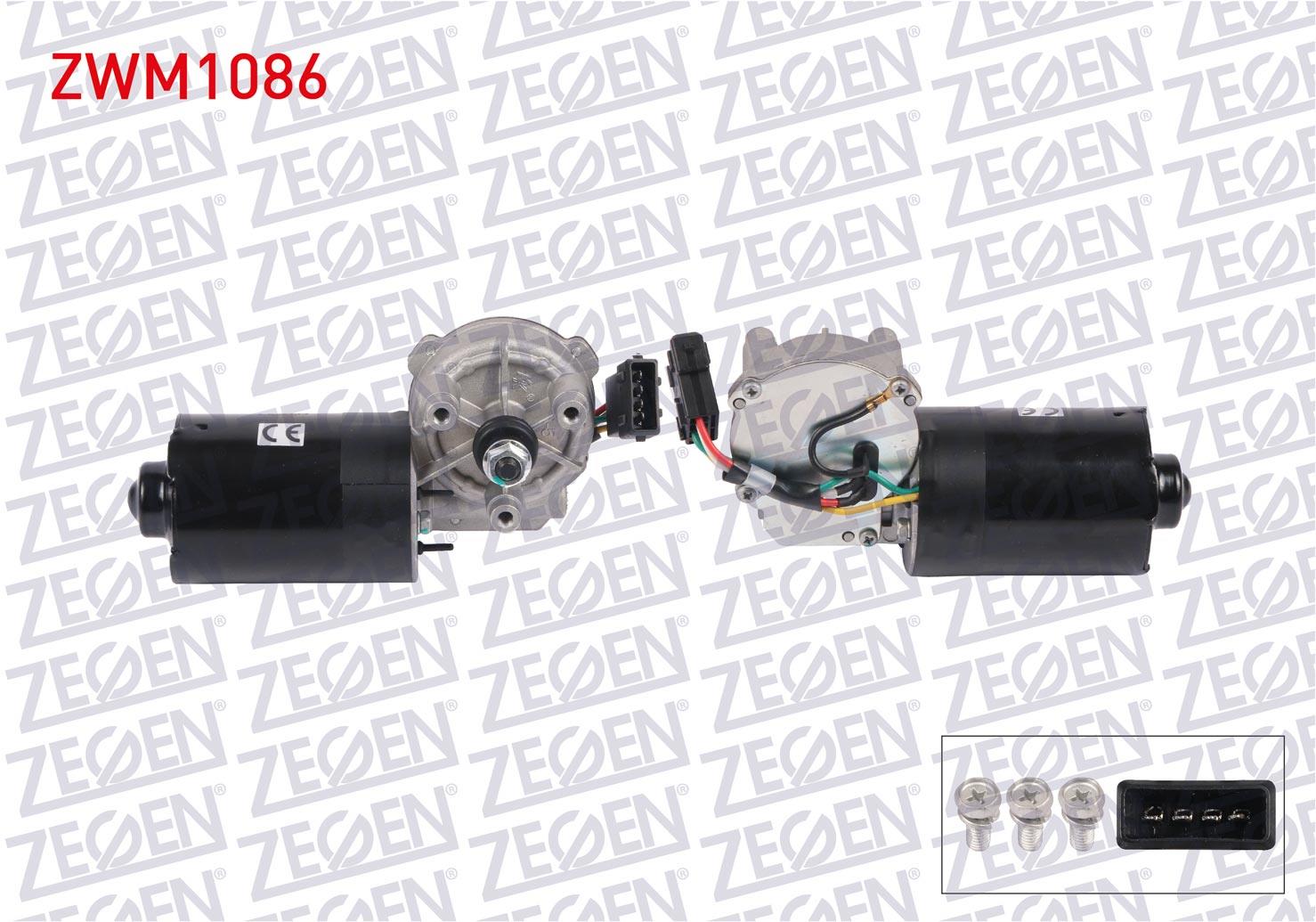 SILECEK MOTORU ON 12V PEUGEOT 206 1998-2012