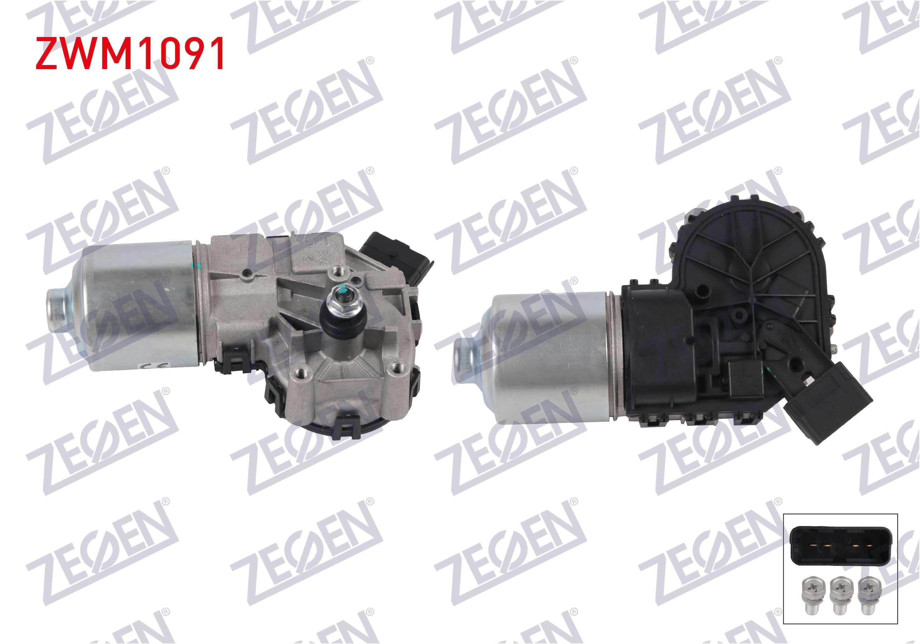 SILECEK MOTORU ON 12V PEUGEOT PARTNER 2008- / CITROEN BERLINGO 2008-