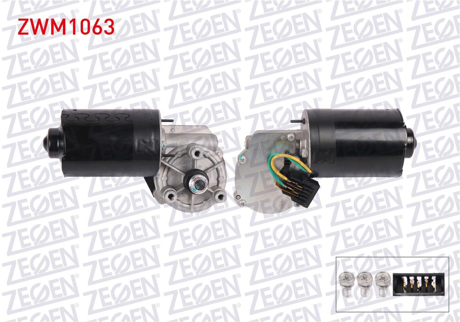 SILECEK MOTORU ON 12V VOLKSWAGEN BORA 2000-2005 / VW GOLF IV 2000-2005 / AUDI A3 1996-2003
