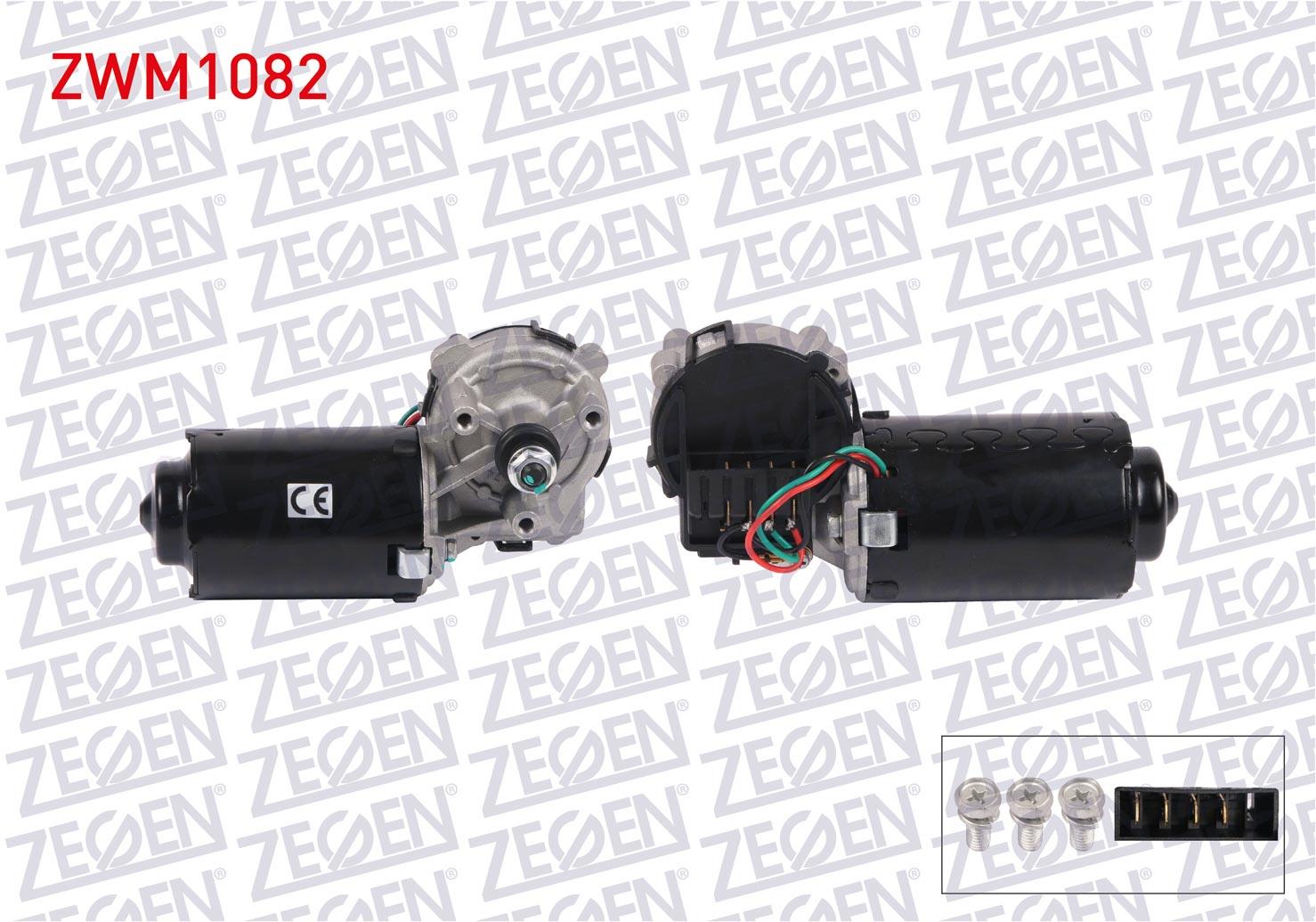 SILECEK MOTORU ON 12V VOLKSWAGEN PASSAT 1996-2005 / SKODA SUPERB 2001-2008