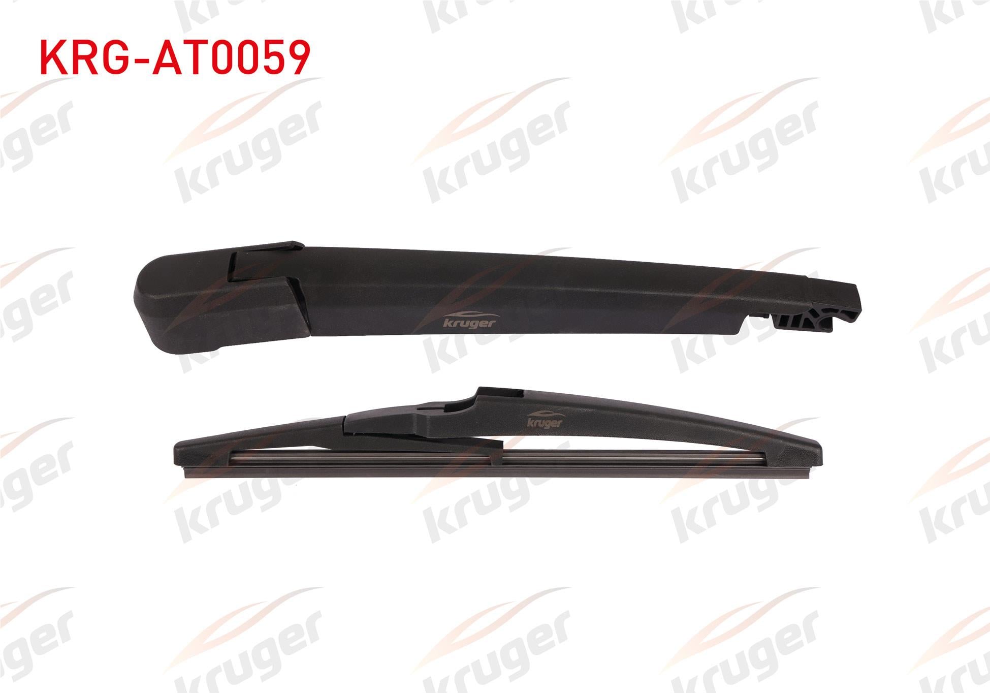 SILECEK SETI ARKA (KOL+SUPURGE) 250mm CHEVROLET CRUZE HB 2015-
