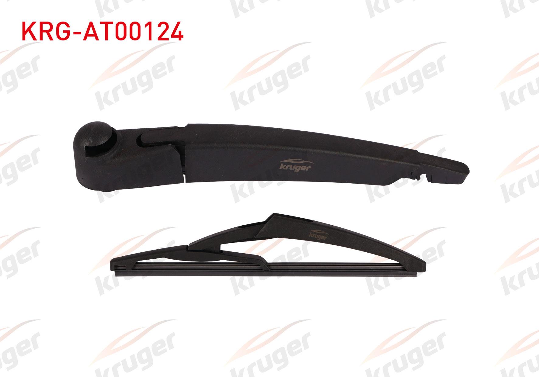 SILECEK SETI ARKA (KOL+SUPURGE) 250mm MINI COOPER (R56) 2006-