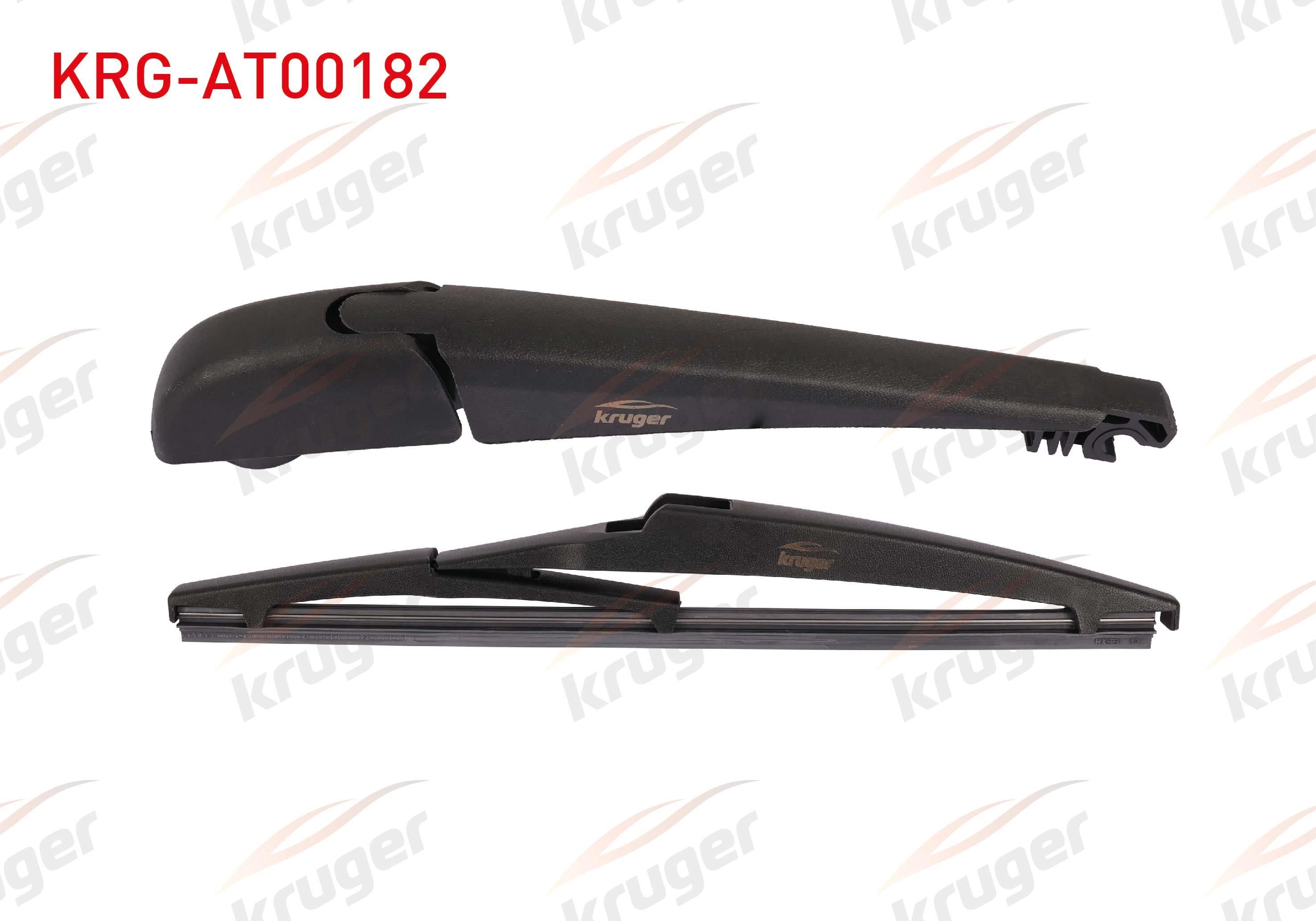 SILECEK SETI ARKA (KOL+SUPURGE) 250mm TOYOTA RAV 4 2014-