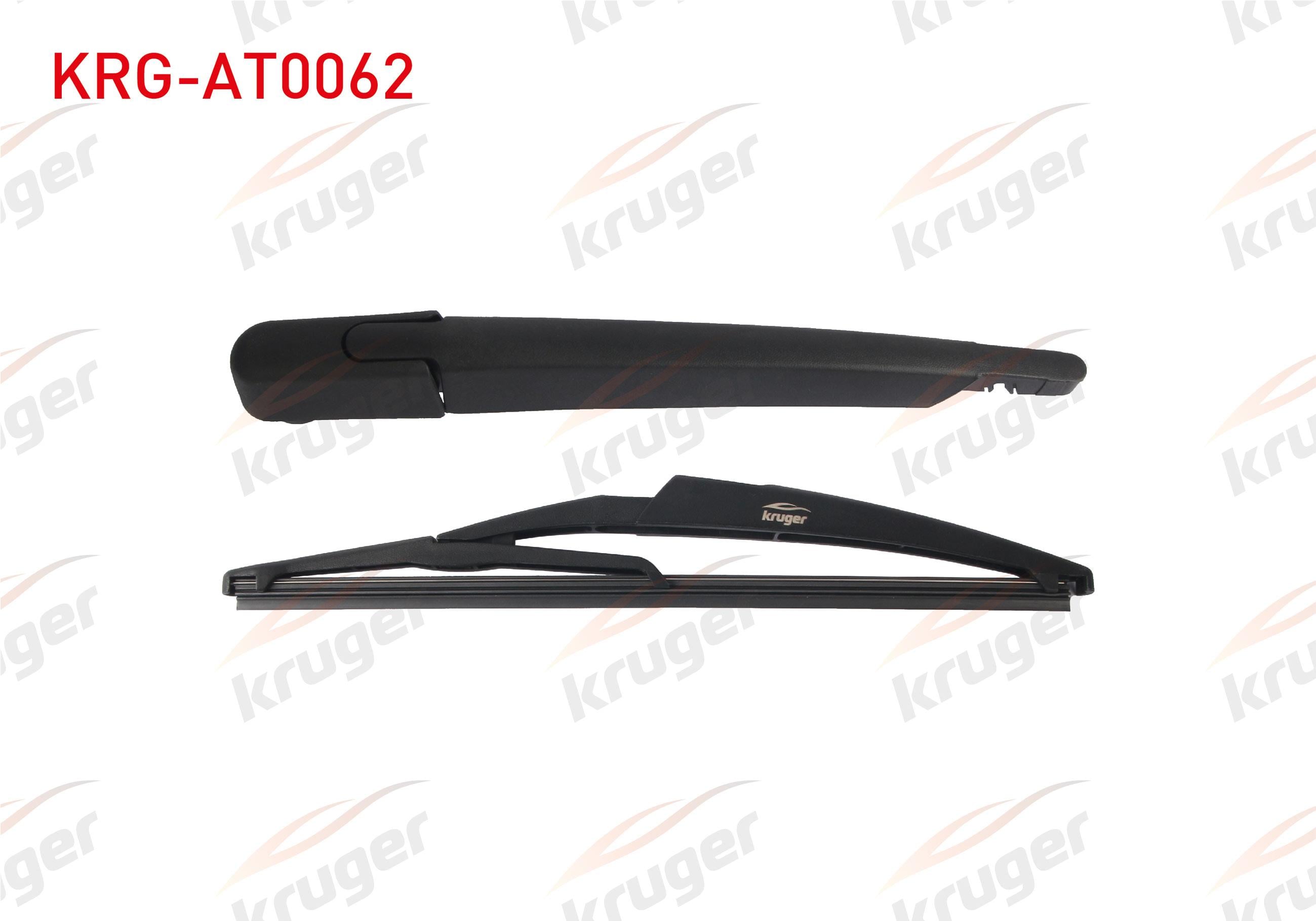SILECEK SETI ARKA (KOL+SUPURGE) 290mm CITROEN C3 PICASSO (A58) 2009-
