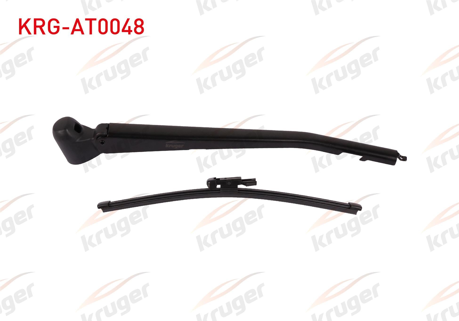 SILECEK SETI ARKA (KOL+SUPURGE) 300mm BMW 1 SERISI (E81) 2002-2012