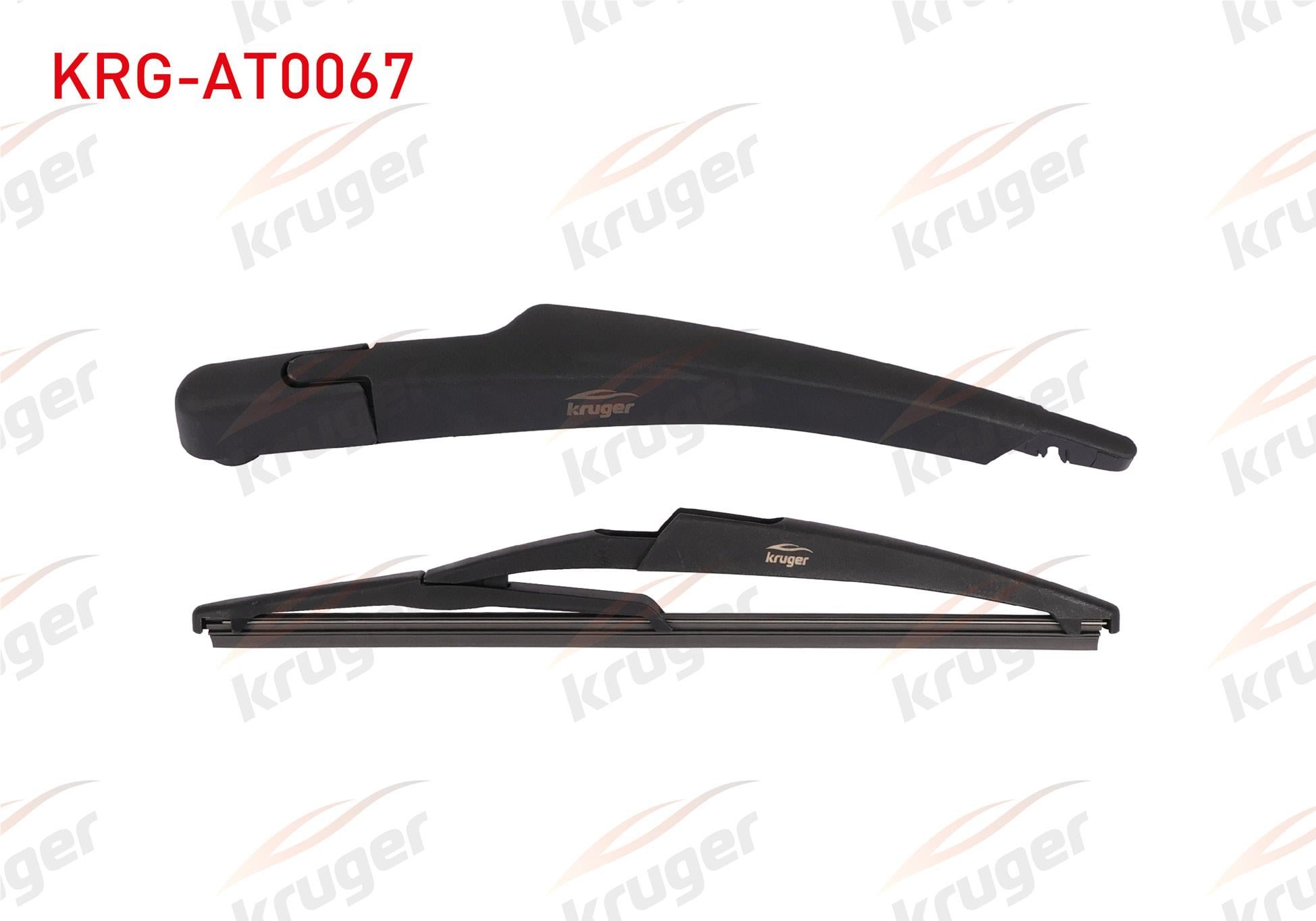 SILECEK SETI ARKA (KOL+SUPURGE) 300mm CITROEN DS3 2009-