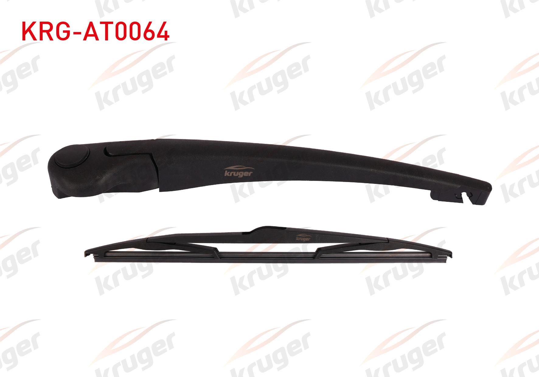 SILECEK SETI ARKA (KOL+SUPURGE) 300mm CITROEN C4 PICASSO 2008-