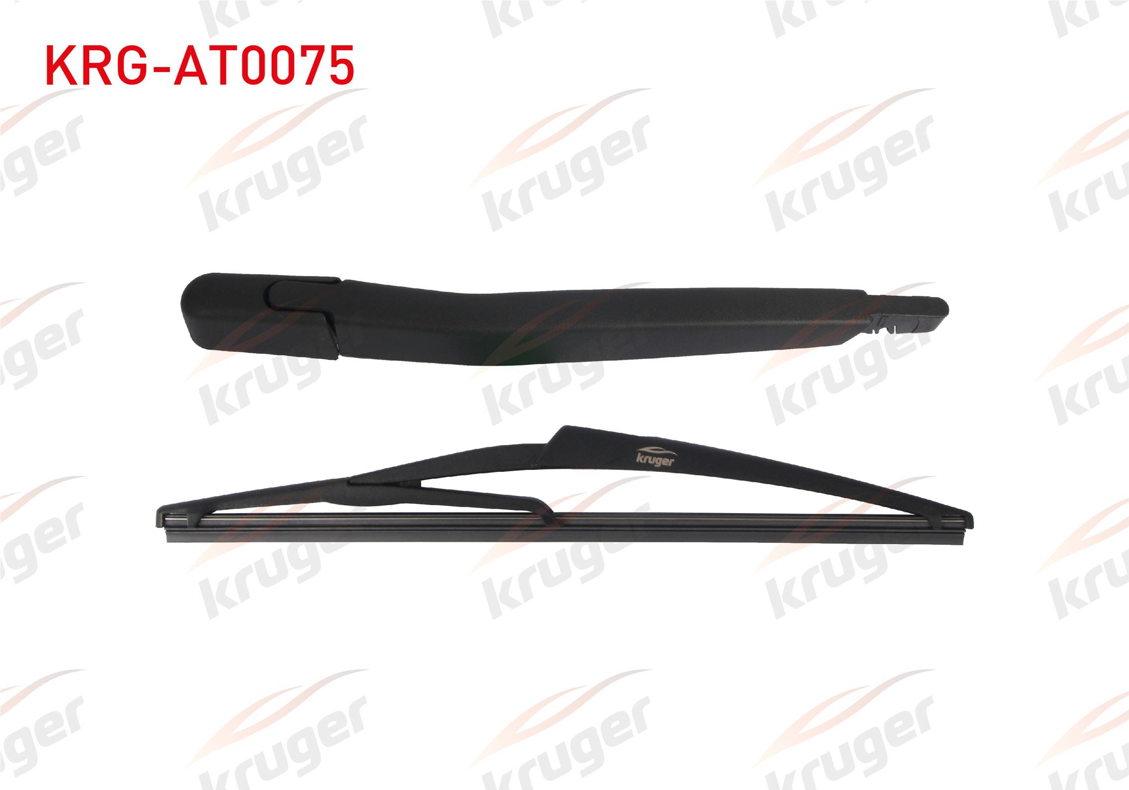 SILECEK SETI ARKA (KOL+SUPURGE) 300mm FIAT GRANDE PUNTO 2005-