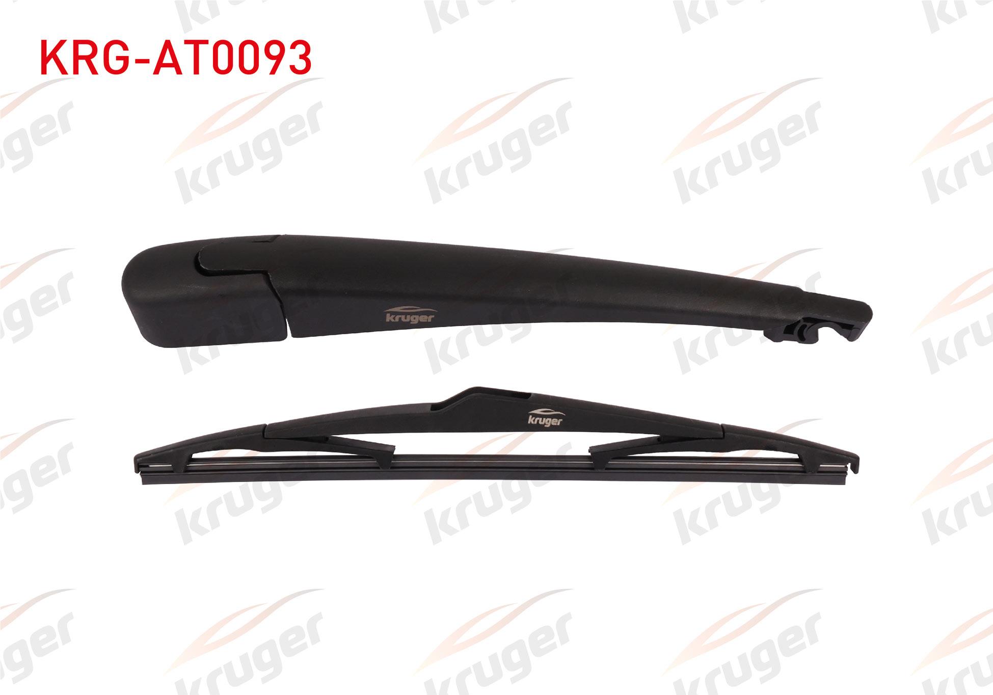 SILECEK SETI ARKA (KOL+SUPURGE) 300mm HYUNDAI IX35 2009-