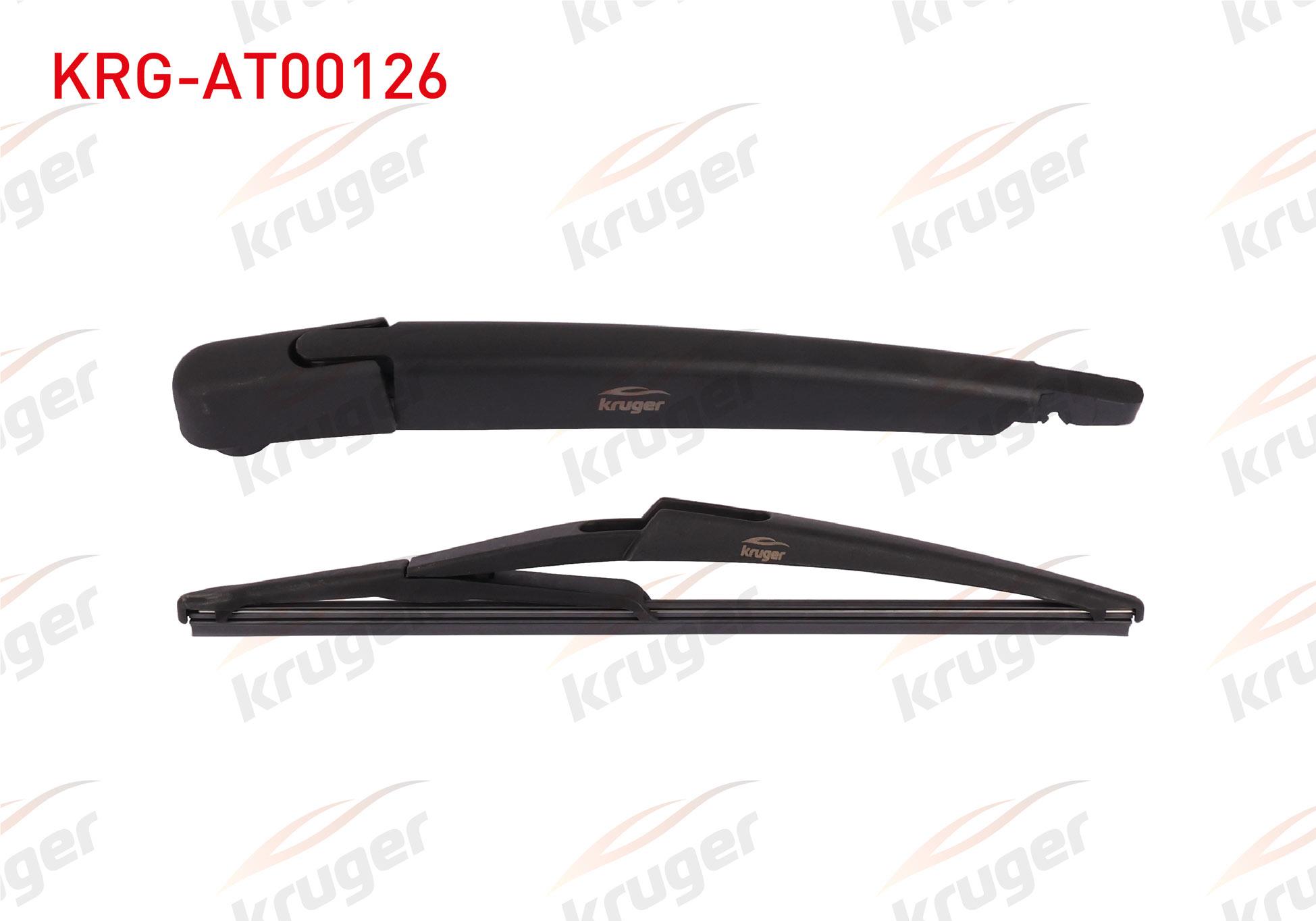 SILECEK SETI ARKA (KOL+SUPURGE) 300mm NISSAN X-TRAIL (T32) 2014-