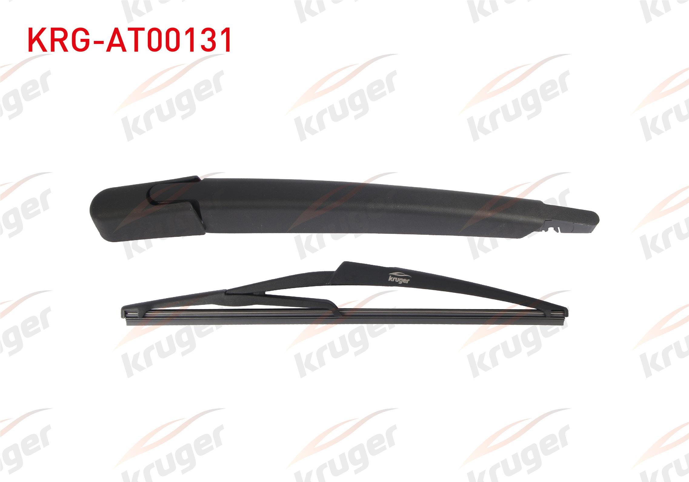 SILECEK SETI ARKA (KOL+SUPURGE) 300mm RENAULT CLIO II HB 1998-2006