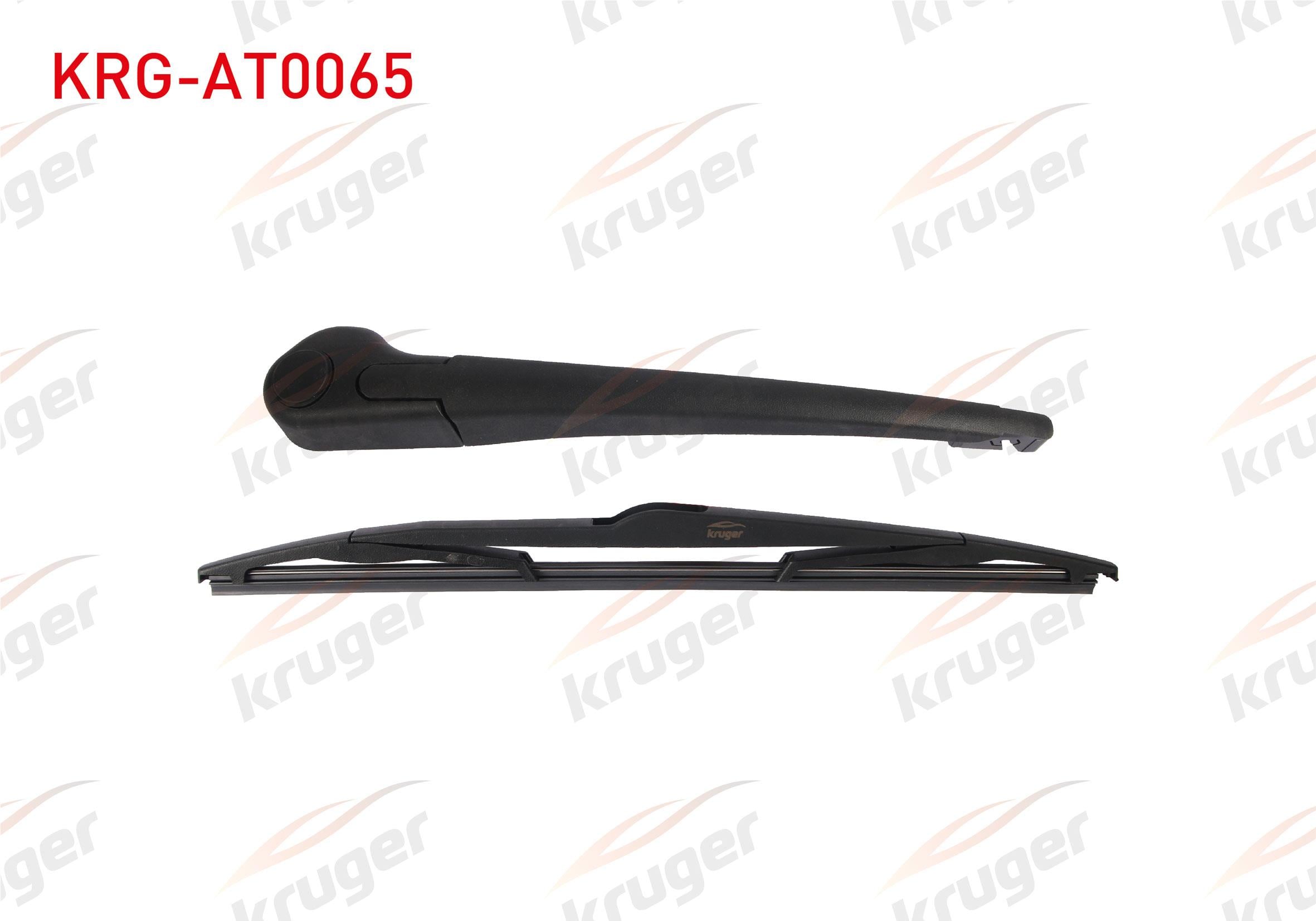 SILECEK SETI ARKA (KOL+SUPURGE) 315mm CITROEN C4 PICASSO 2007-