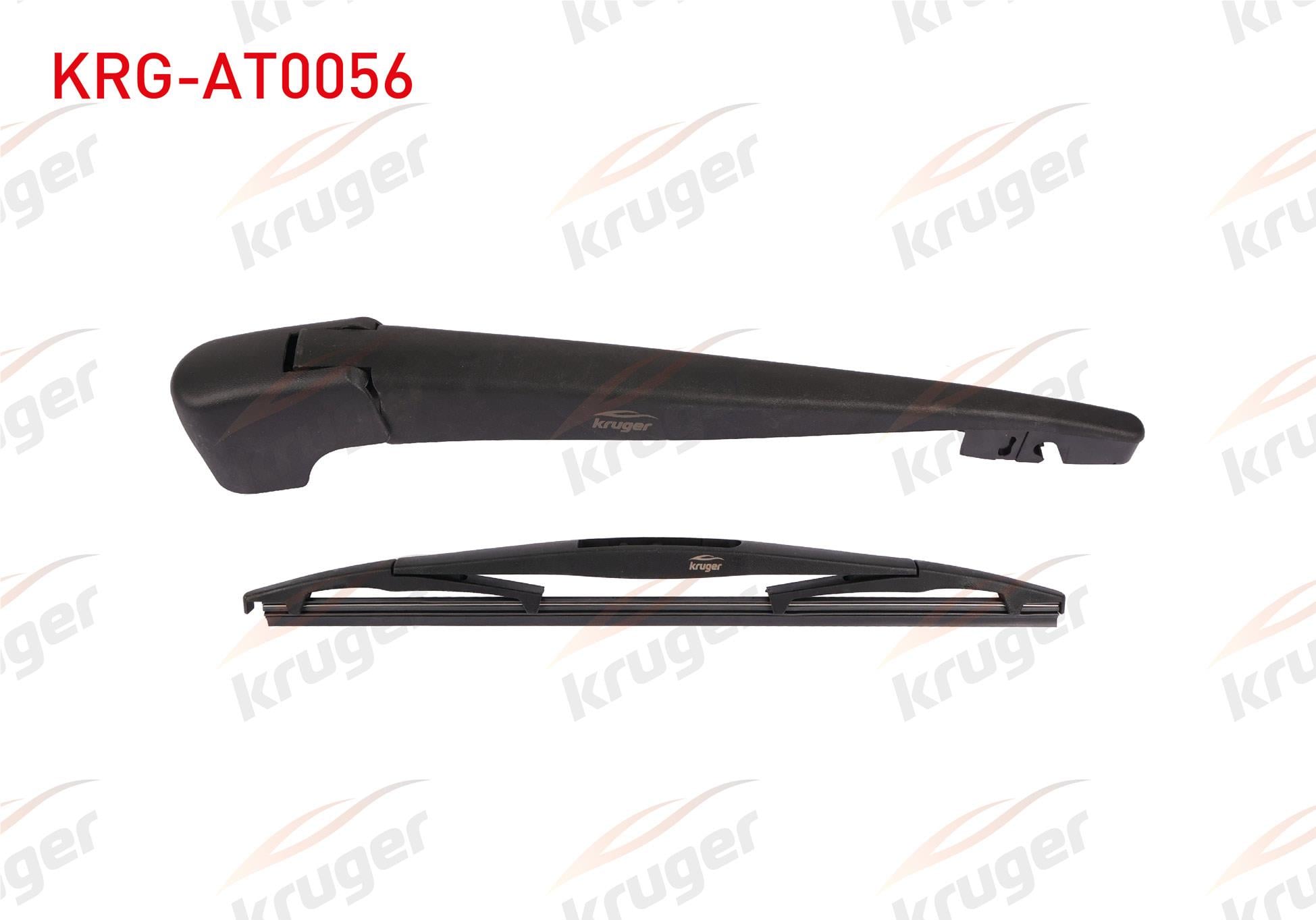 SILECEK SETI ARKA (KOL+SUPURGE) 325mm BMW X5 (F15 - F85) 2013-