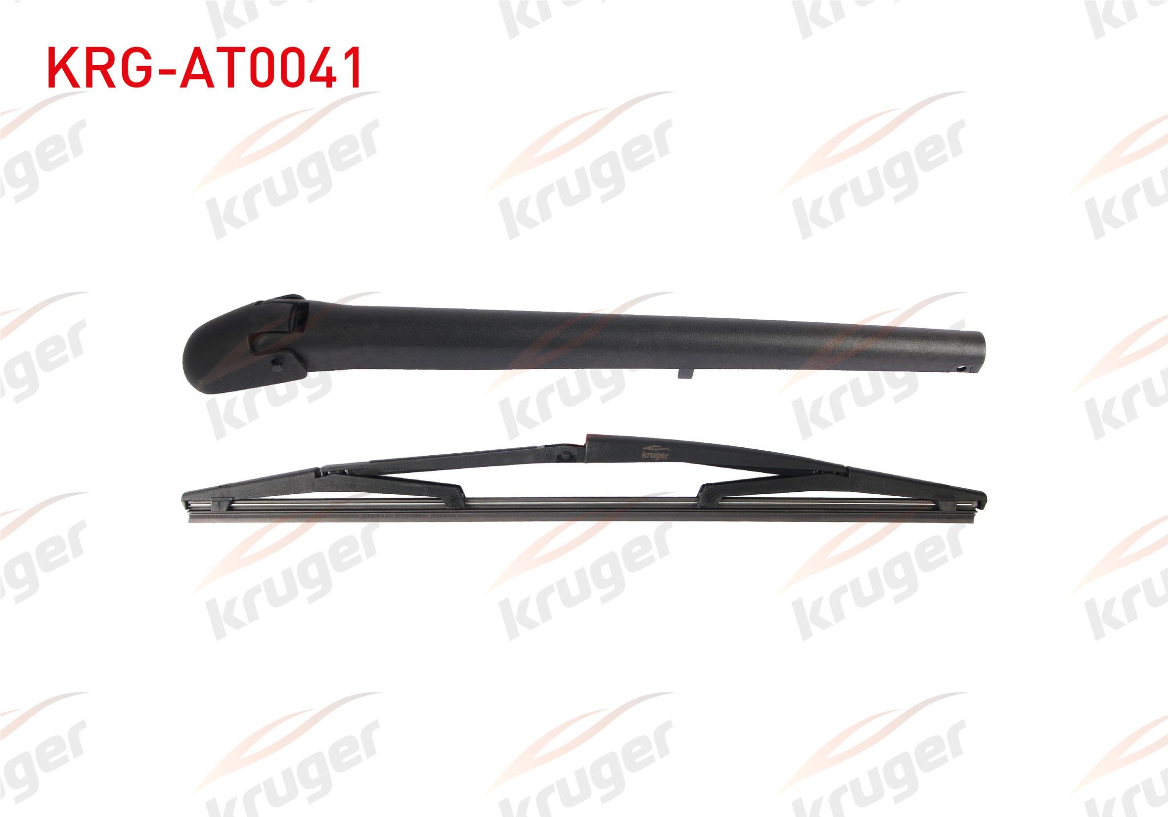SILECEK SETI ARKA (KOL+SUPURGE) 350mm ALFA ROMEO 147 2001-2010