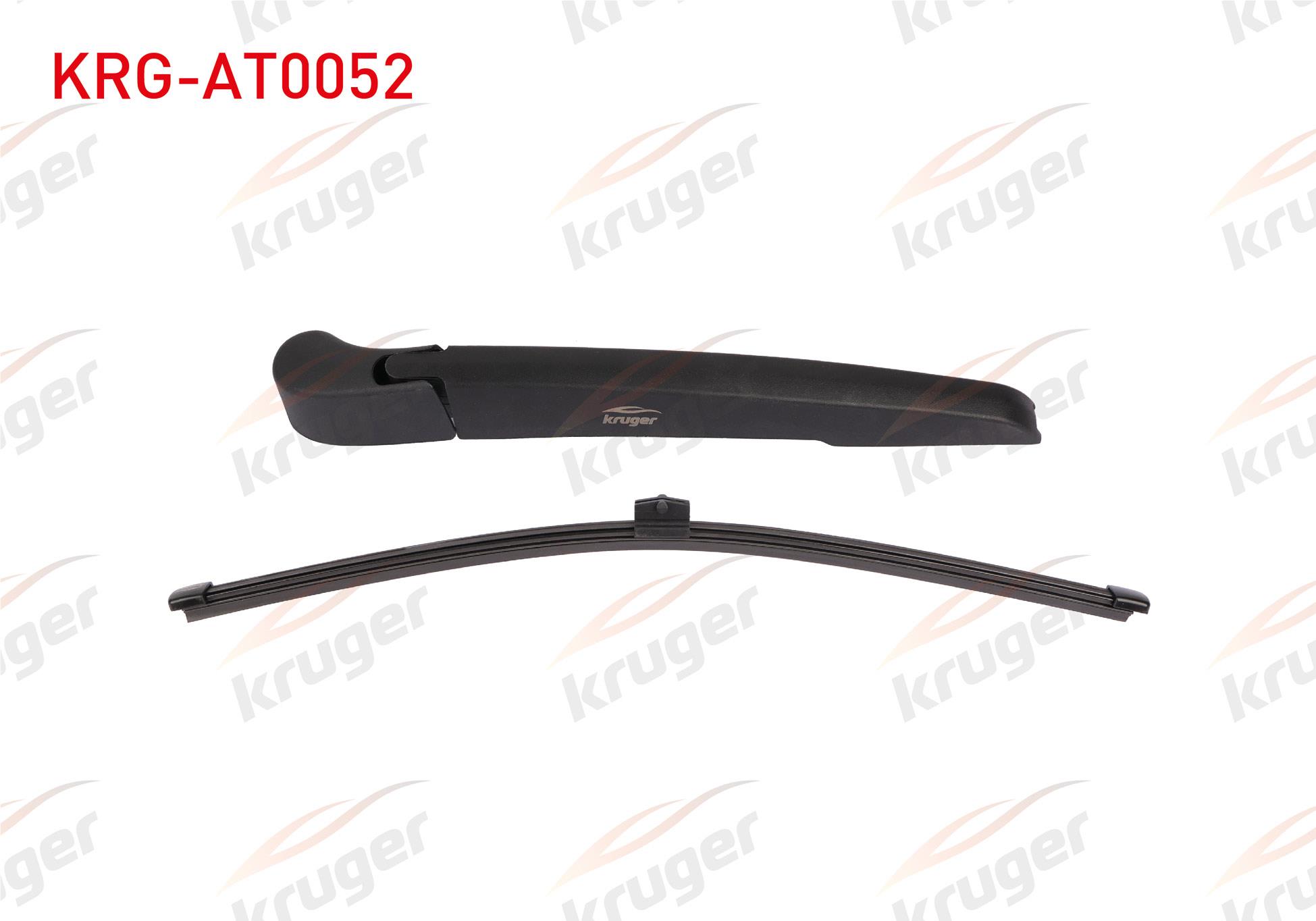 SILECEK SETI ARKA (KOL+SUPURGE) 350mm BMW X1 (F48) 2014-