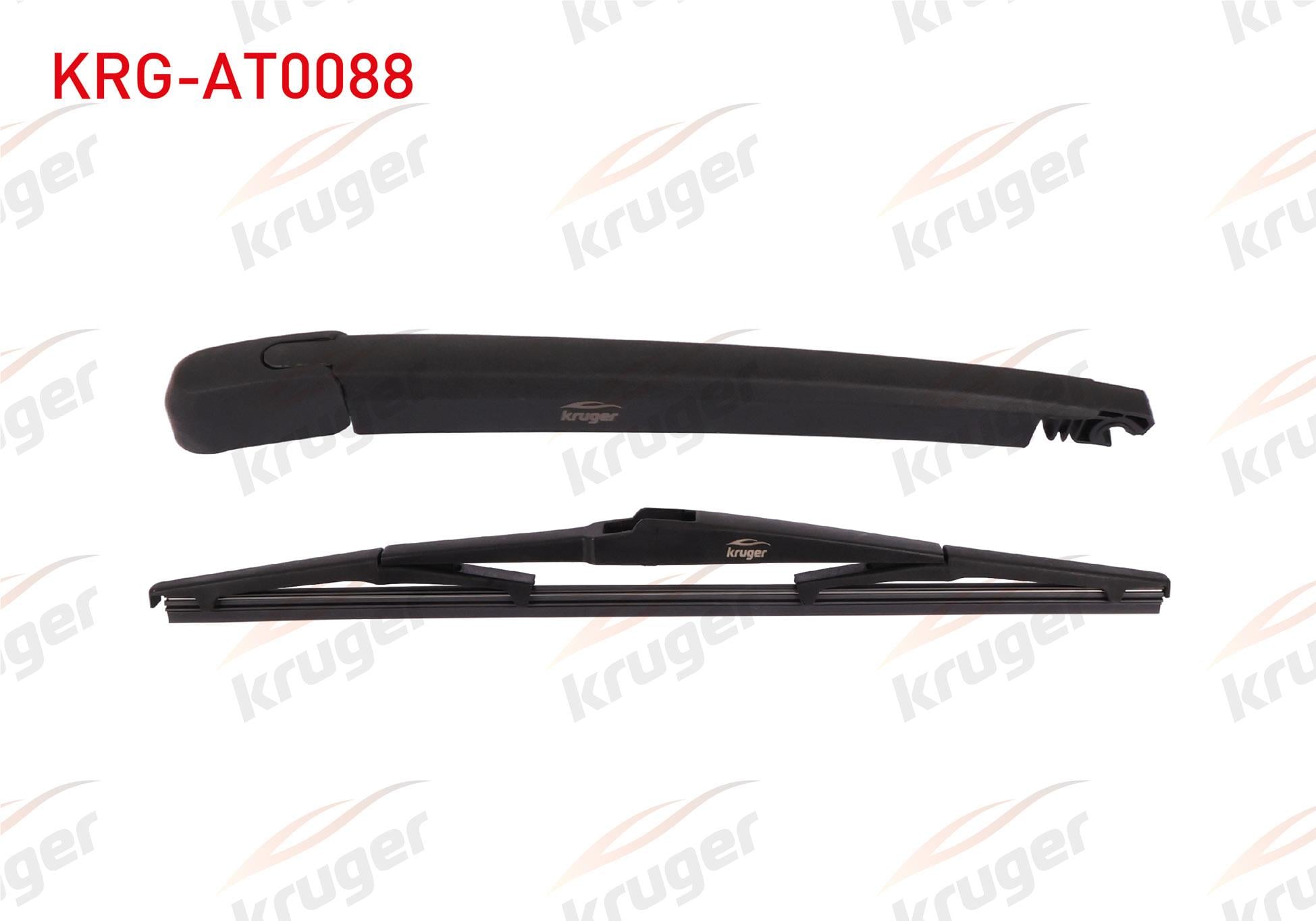 SILECEK SETI ARKA (KOL+SUPURGE) 350mm HYUNDAI H1 STAREX 2005-