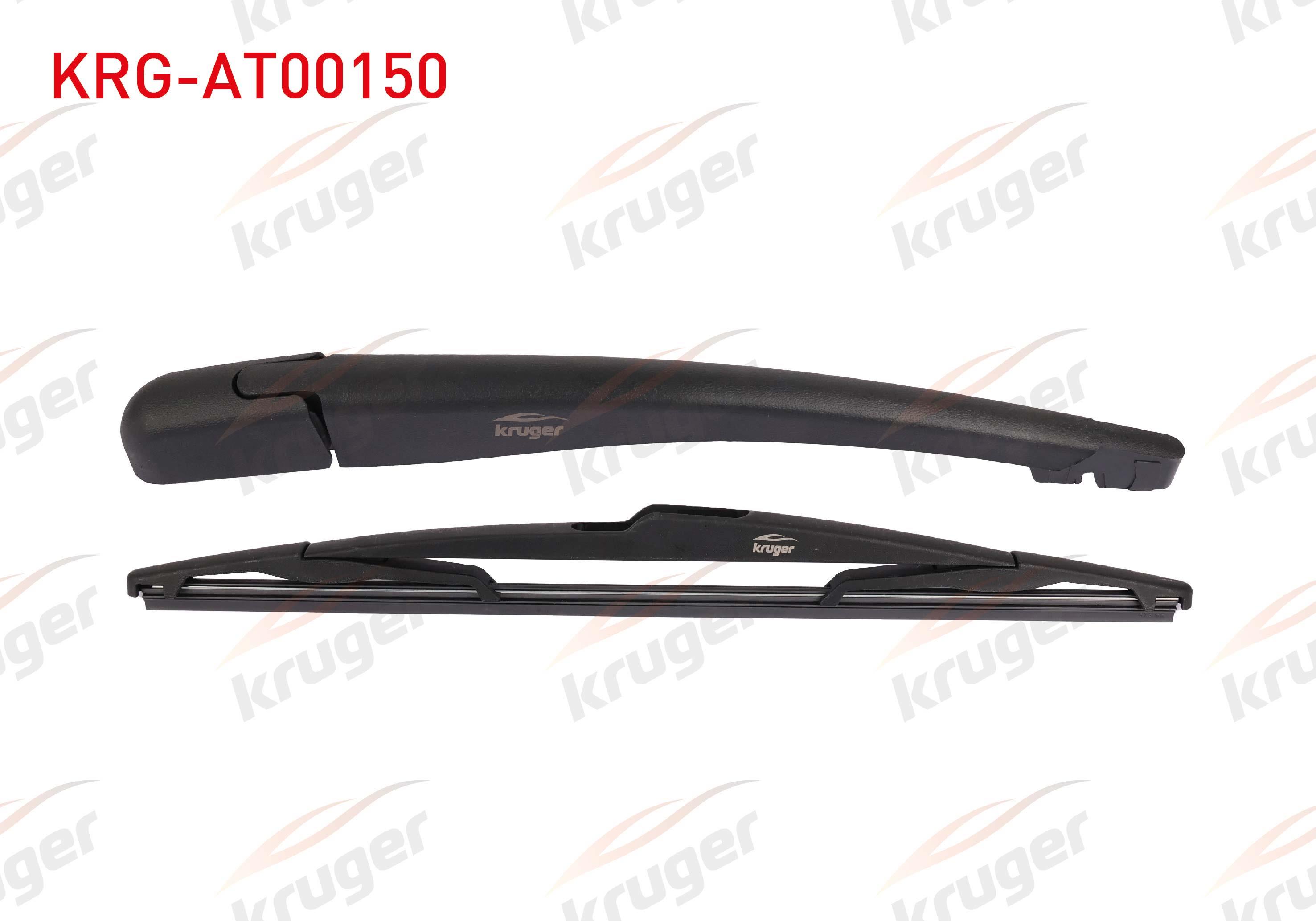 SILECEK SETI ARKA (KOL+SUPURGE) 350mm PEUGEOT 307 SW 2000-2007