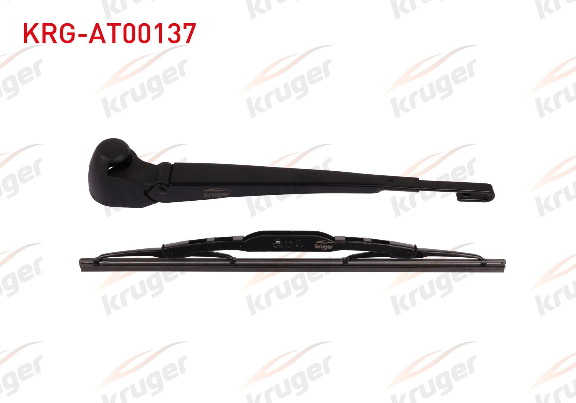 SILECEK SETI ARKA (KOL+SUPURGE) 350mm SEAT IBIZA 1999-2001