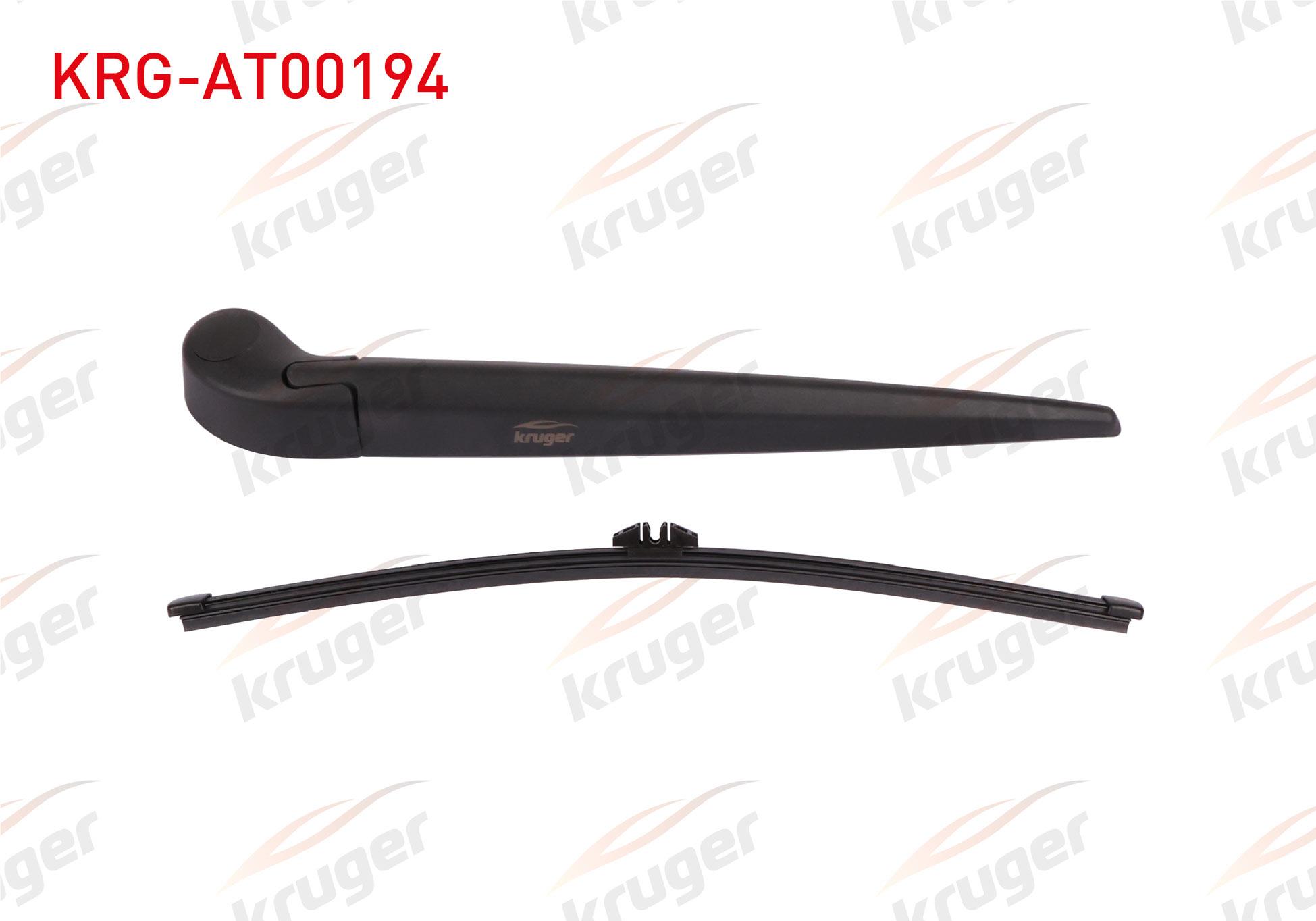 SILECEK SETI ARKA (KOL+SUPURGE) 350mm VOLVO XC70 2008-