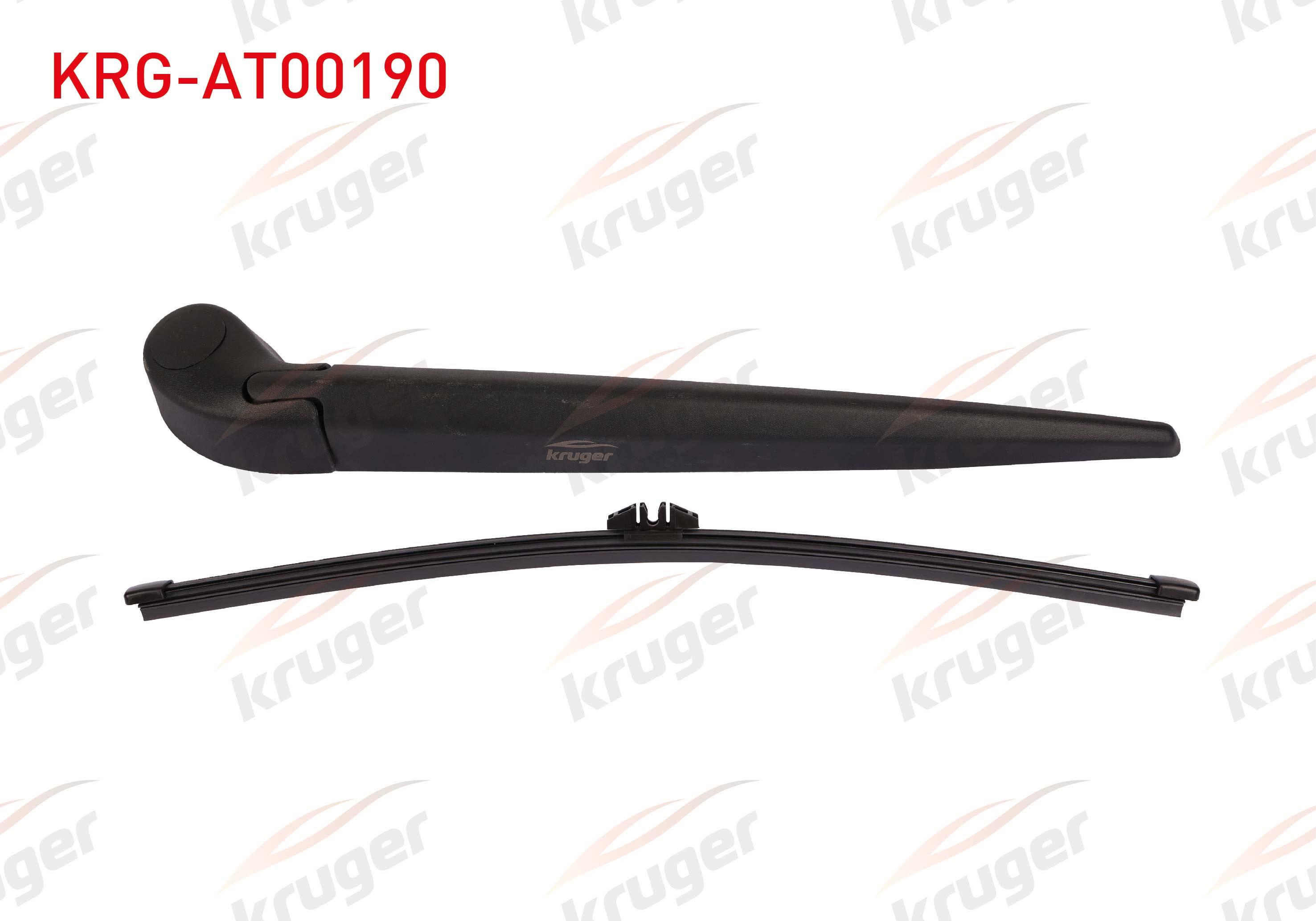 SILECEK SETI ARKA (KOL+SUPURGE) 350mm VOLVO V70 2008-